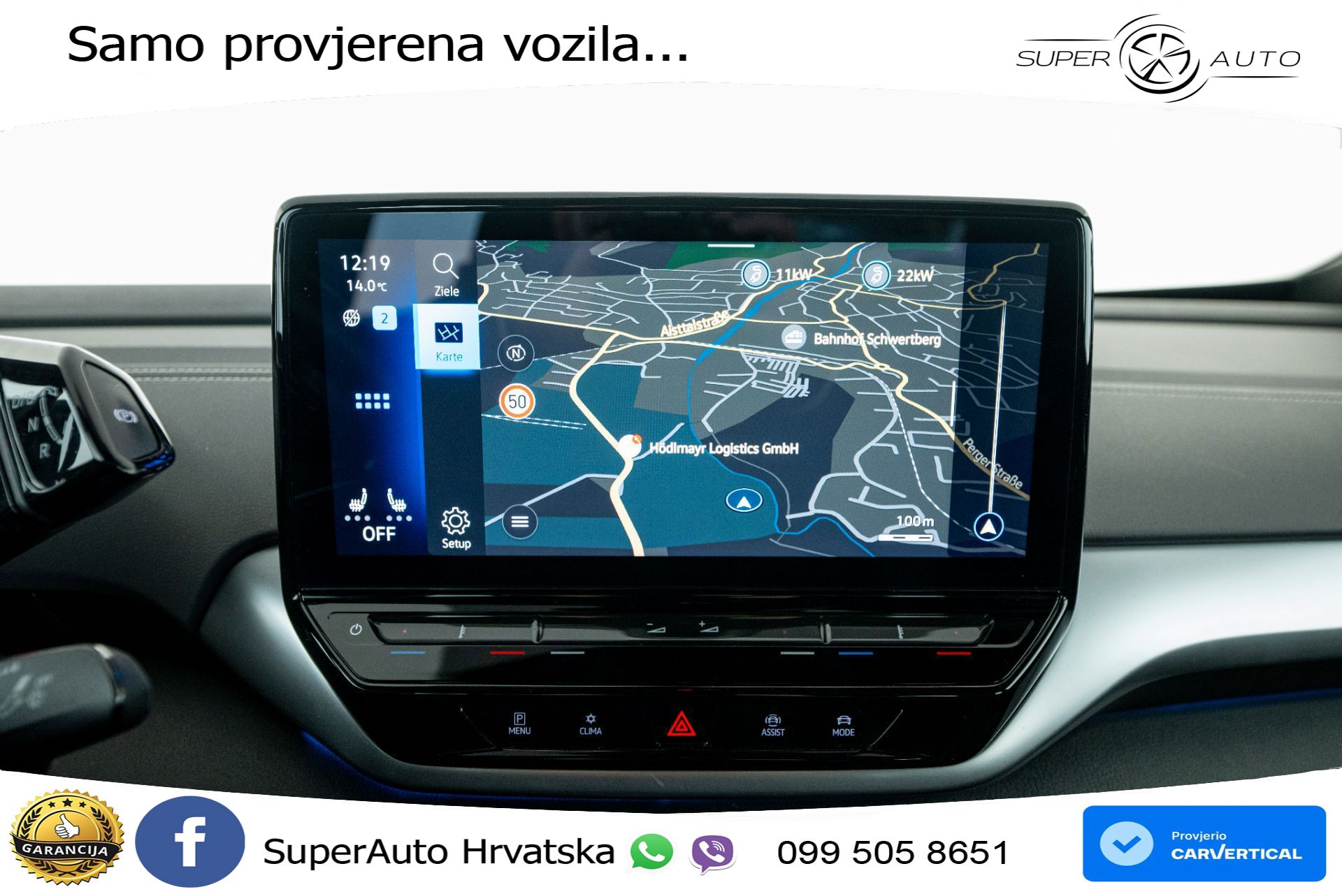 VW ID.5 Pro Performance 82 kWh 204 KS, ACC+GR SJED+VIRT+NAVI