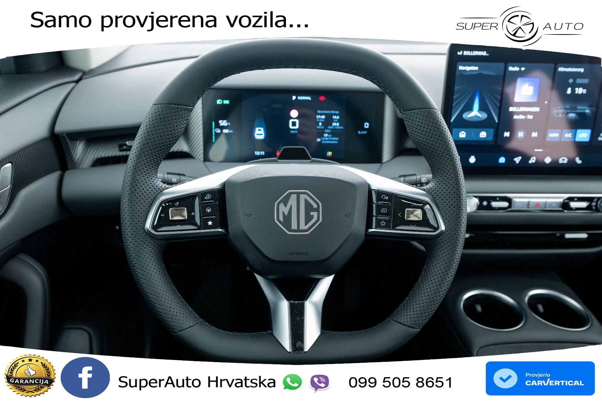 MGS 5 EV Standard Range Comfort 170 KS, ACC+KAM+GR SJED+VIRT+NAVI