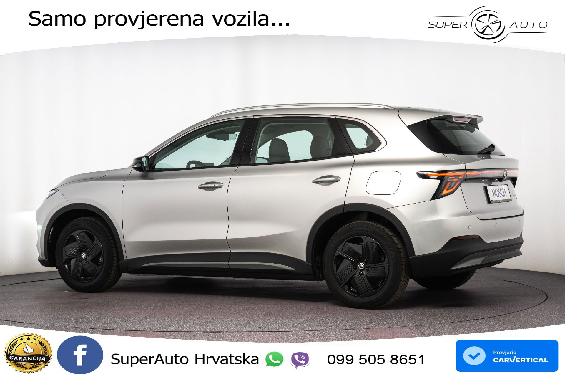 MGS 5 EV Standard Range Comfort 170 KS, ACC+KAM+GR SJED+VIRT+NAVI
