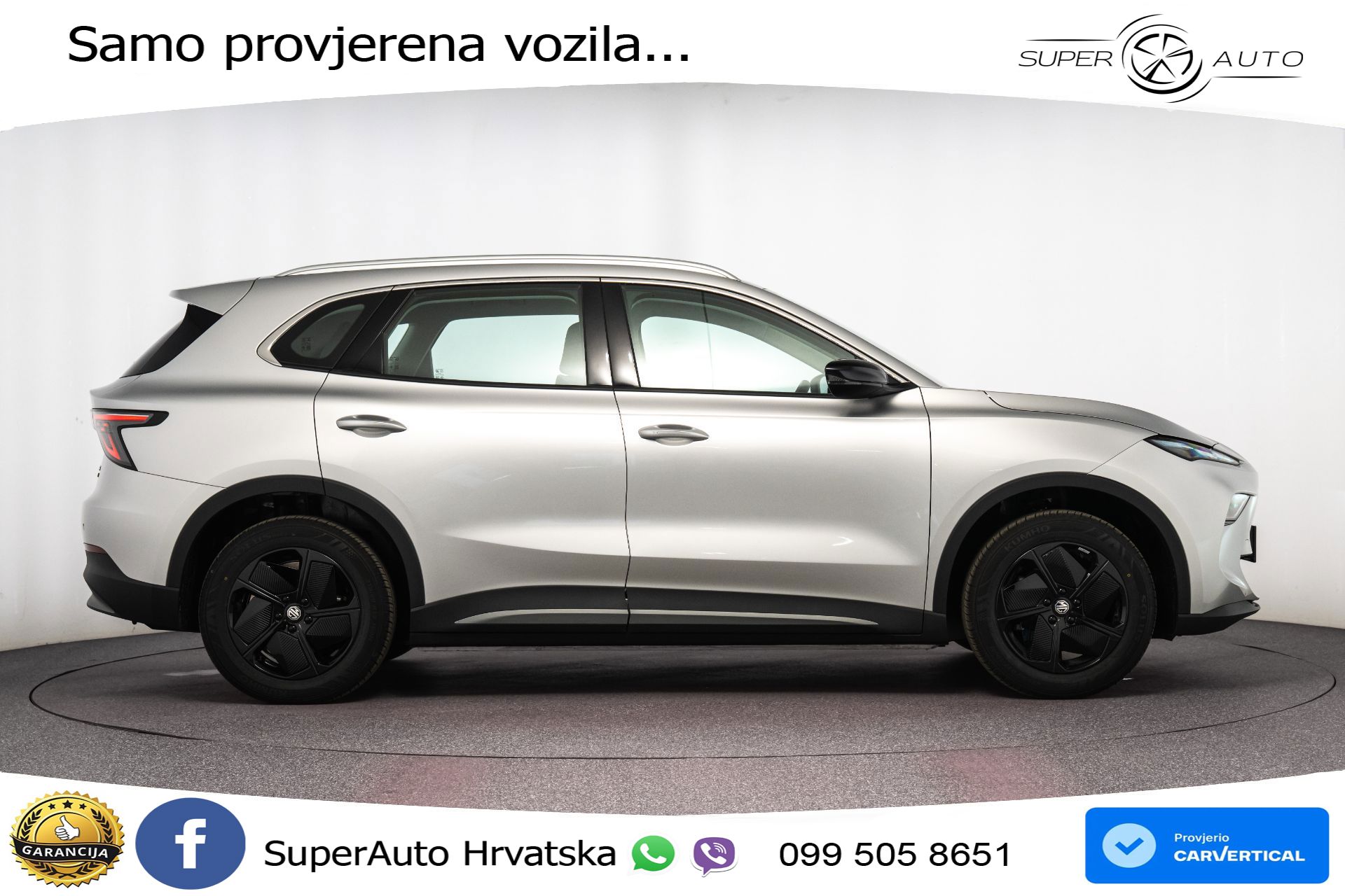 MGS 5 EV Standard Range Comfort 170 KS, ACC+KAM+GR SJED+VIRT+NAVI