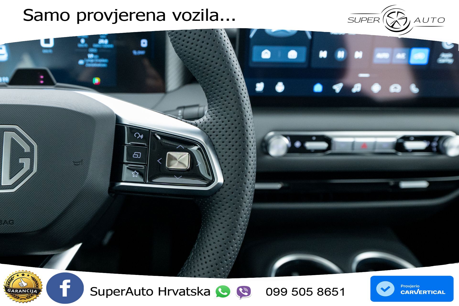 MGS 5 EV Standard Range Comfort 170 KS, ACC+KAM+GR SJED+VIRT+NAVI
