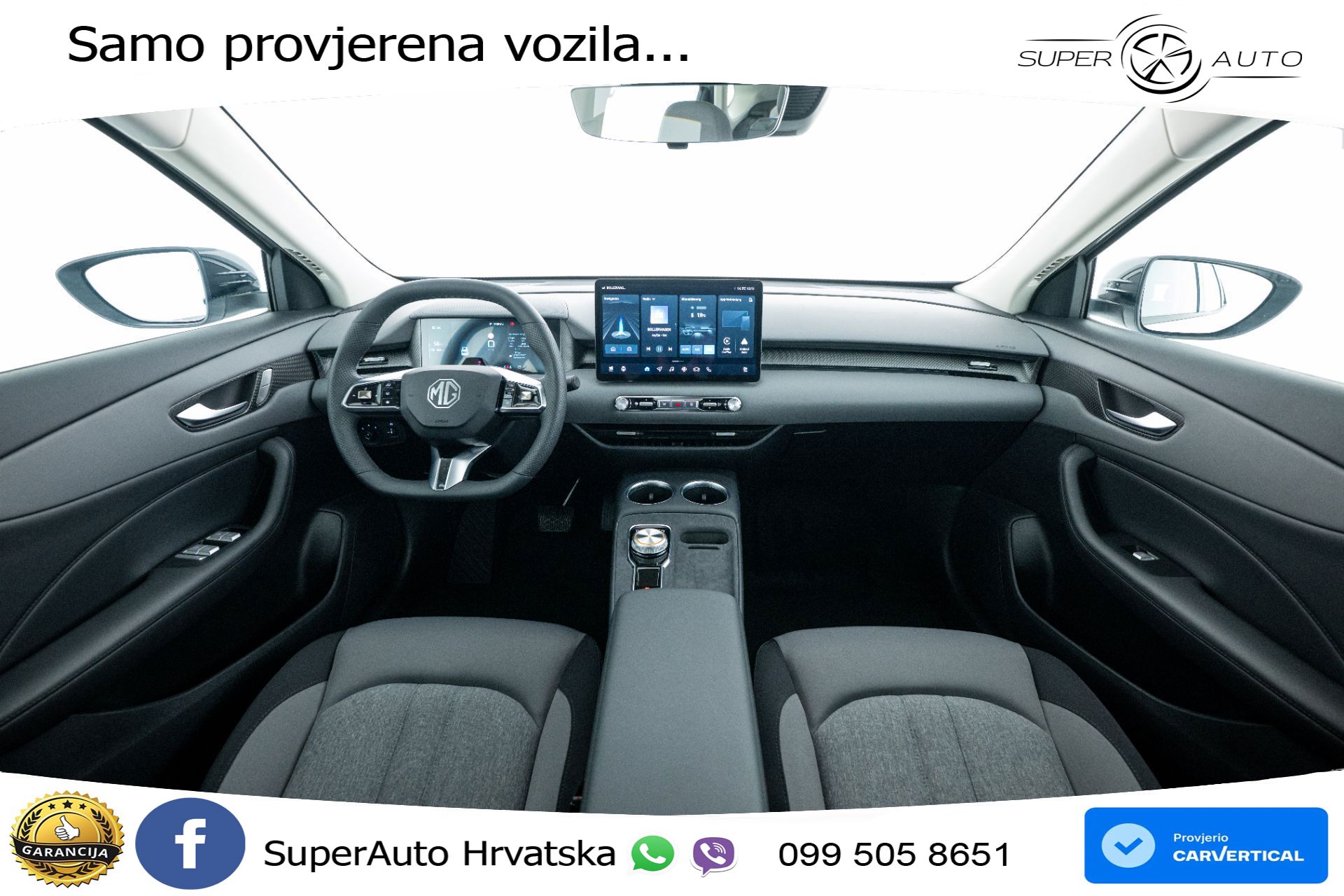 MGS 5 EV Standard Range Comfort 170 KS, ACC+KAM+GR SJED+VIRT+NAVI