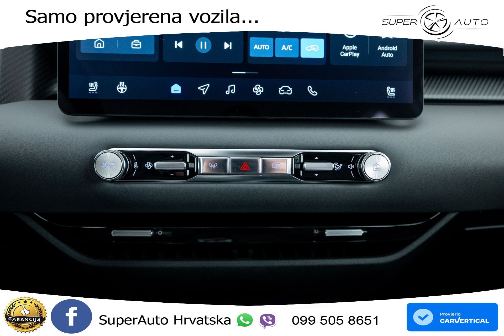 MGS 5 EV Standard Range Comfort 170 KS, ACC+KAM+GR SJED+VIRT+NAVI