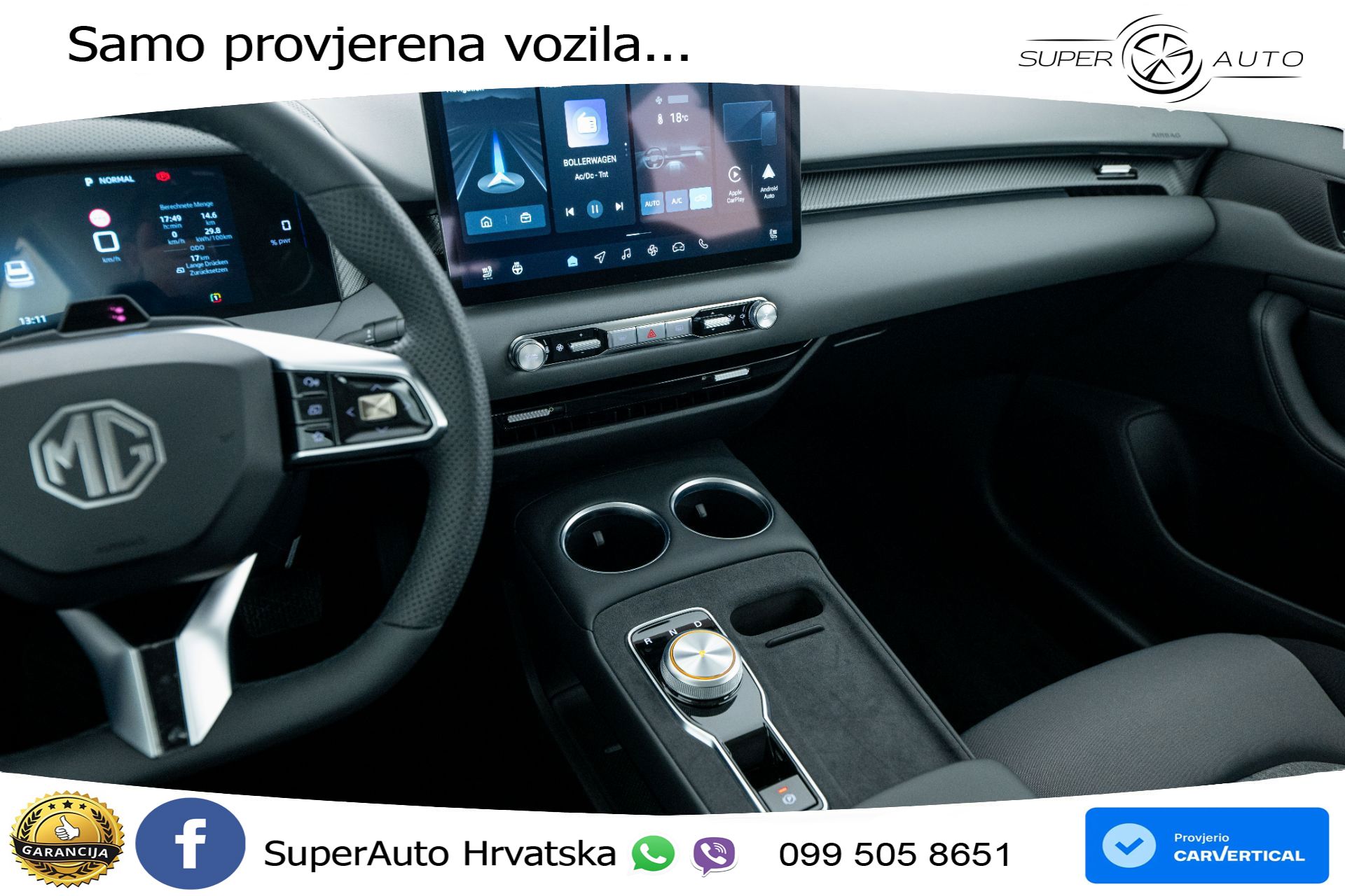 MGS 5 EV Standard Range Comfort 170 KS, ACC+KAM+GR SJED+VIRT+NAVI