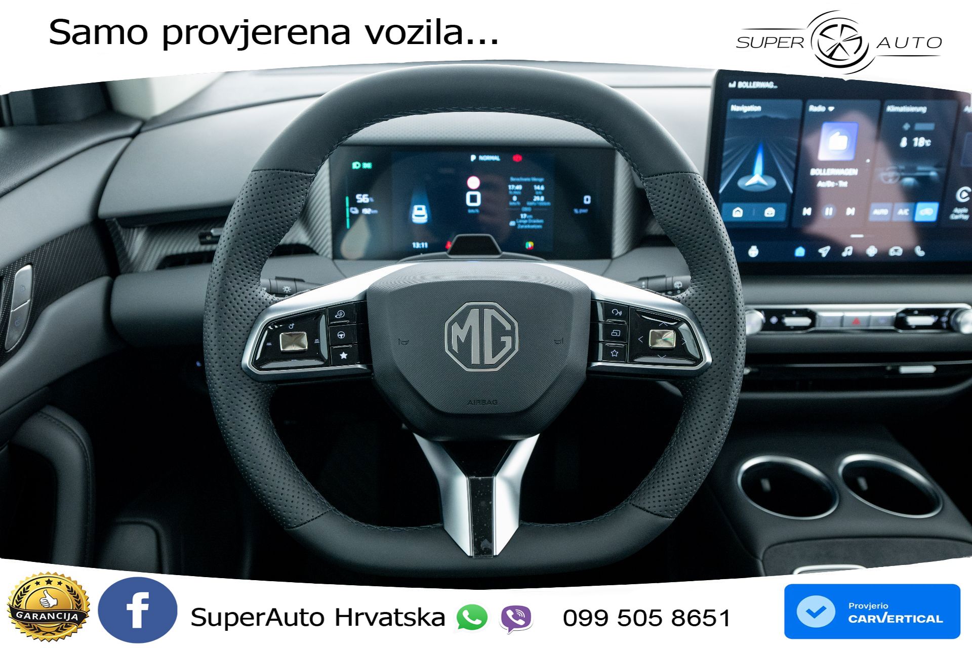 MGS 5 EV Standard Range Comfort 170 KS, ACC+KAM+GR SJED+VIRT+NAVI