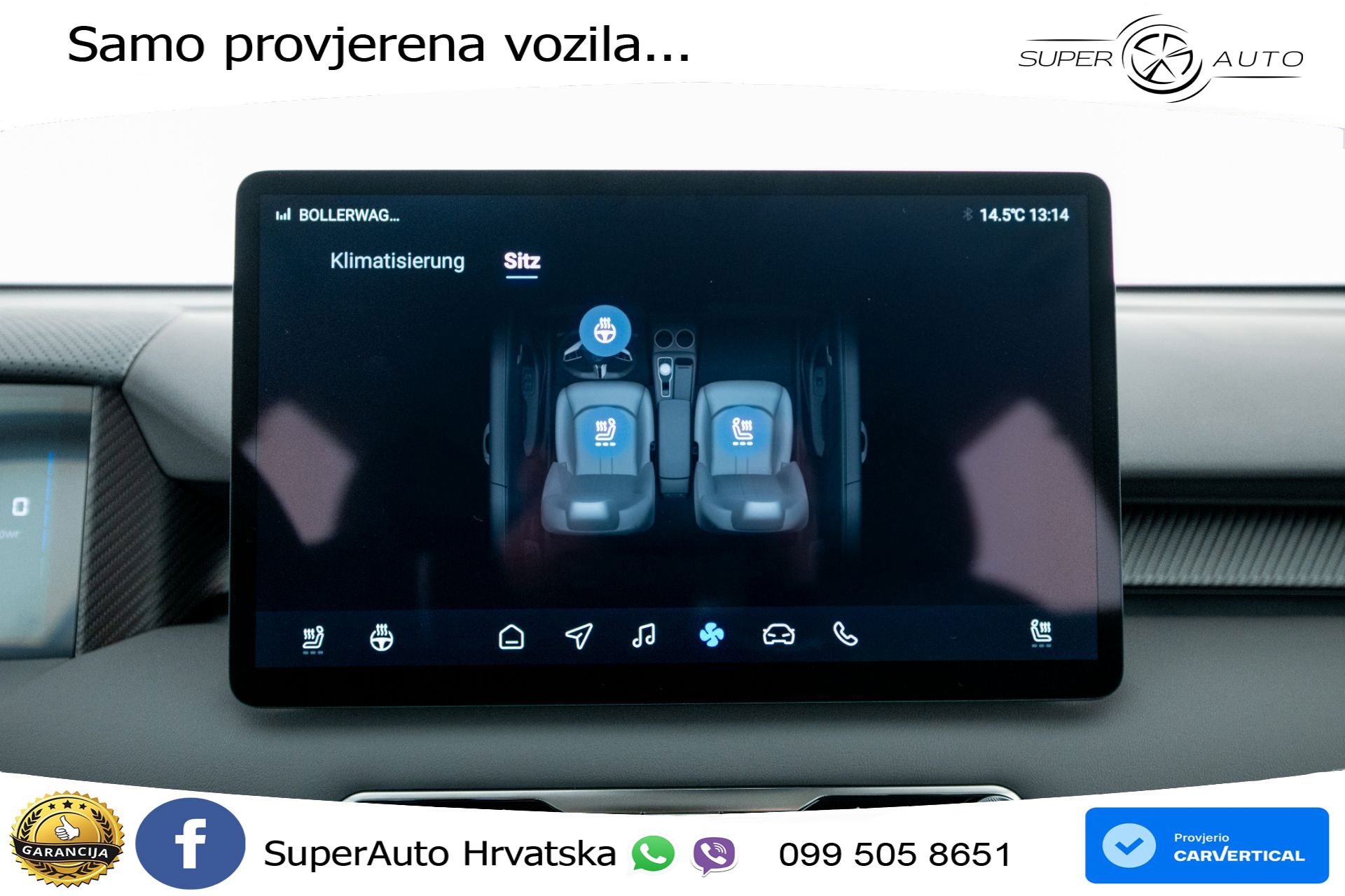 MGS 5 EV Standard Range Comfort 170 KS, ACC+KAM+GR SJED+VIRT+NAVI