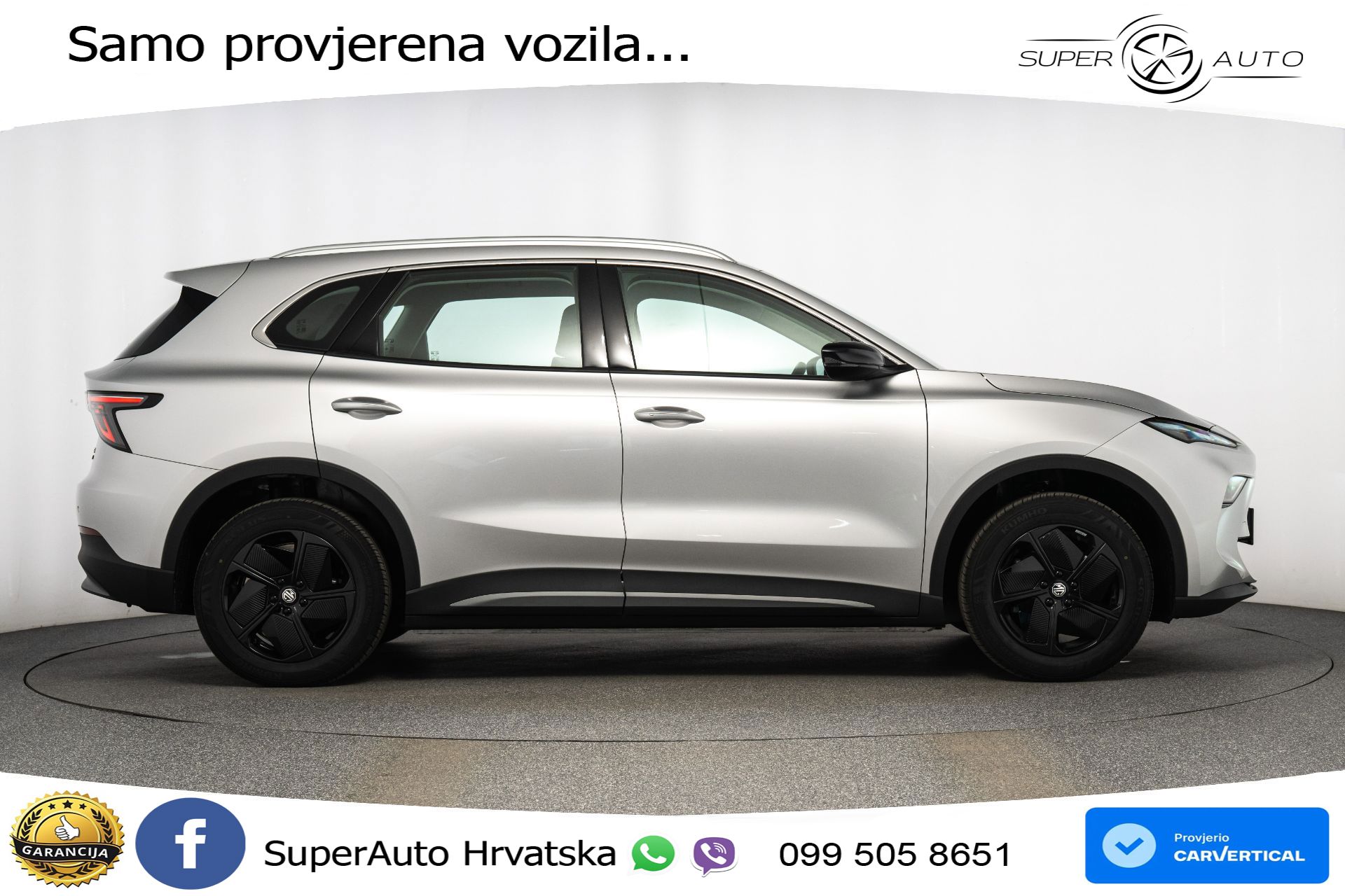 MGS 5 EV Standard Range Comfort 170 KS, ACC+KAM+GR SJED+VIRT+NAVI