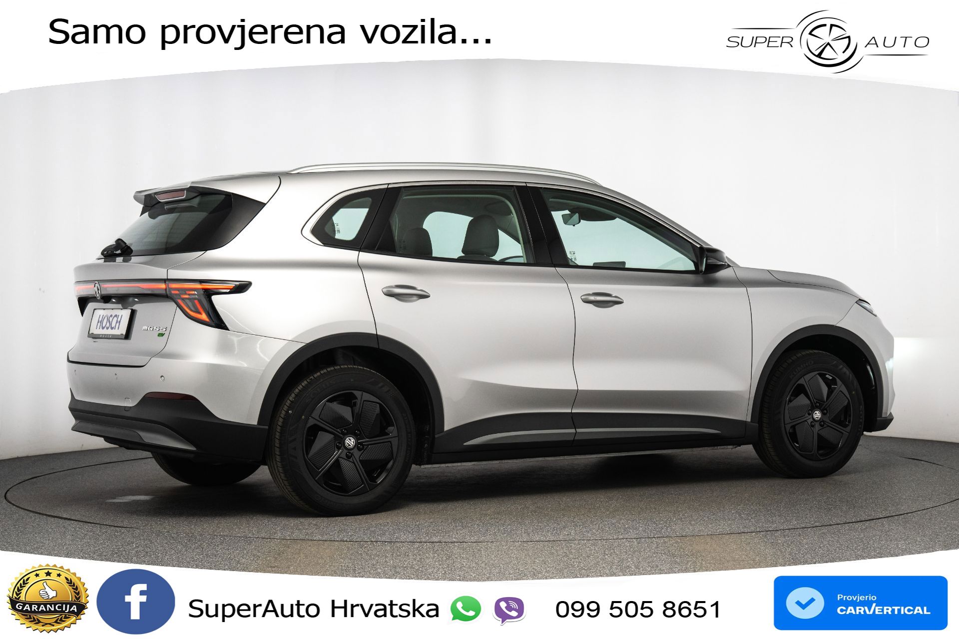 MGS 5 EV Standard Range Comfort 170 KS, ACC+KAM+GR SJED+VIRT+NAVI