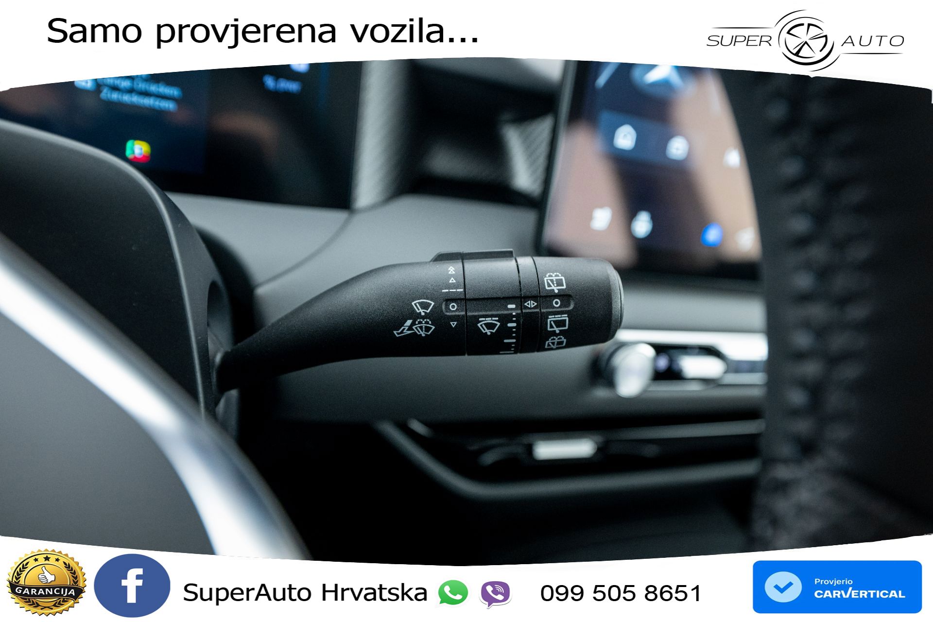 MGS 5 EV Standard Range Comfort 170 KS, ACC+KAM+GR SJED+VIRT+NAVI