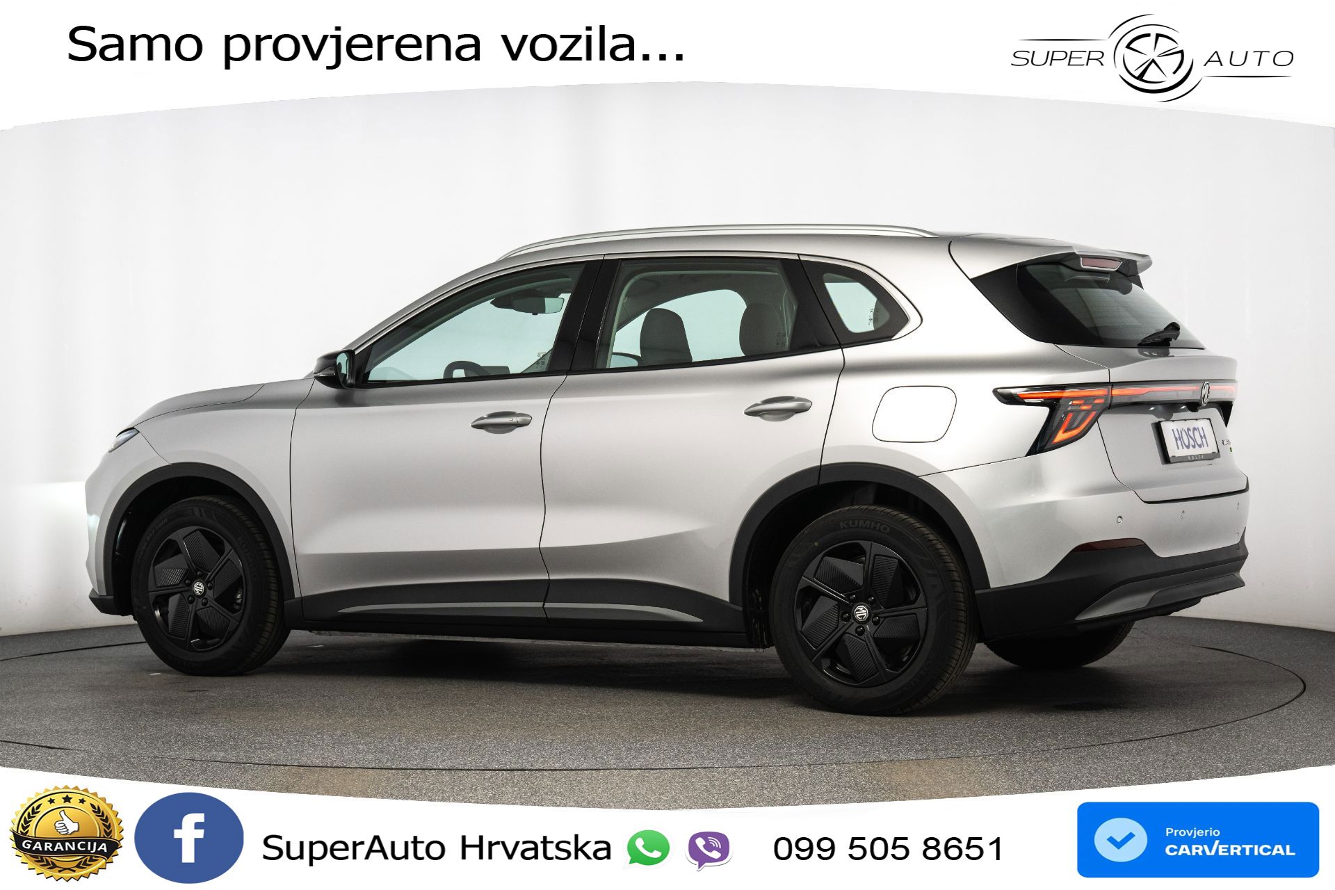 MGS 5 EV Standard Range Comfort 170 KS, ACC+KAM+GR SJED+VIRT+NAVI