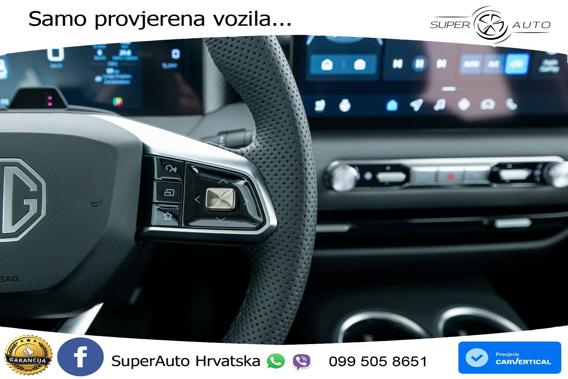 MGS 5 EV Standard Range Comfort 170 KS, ACC+KAM+GR SJED+VIRT+NAVI