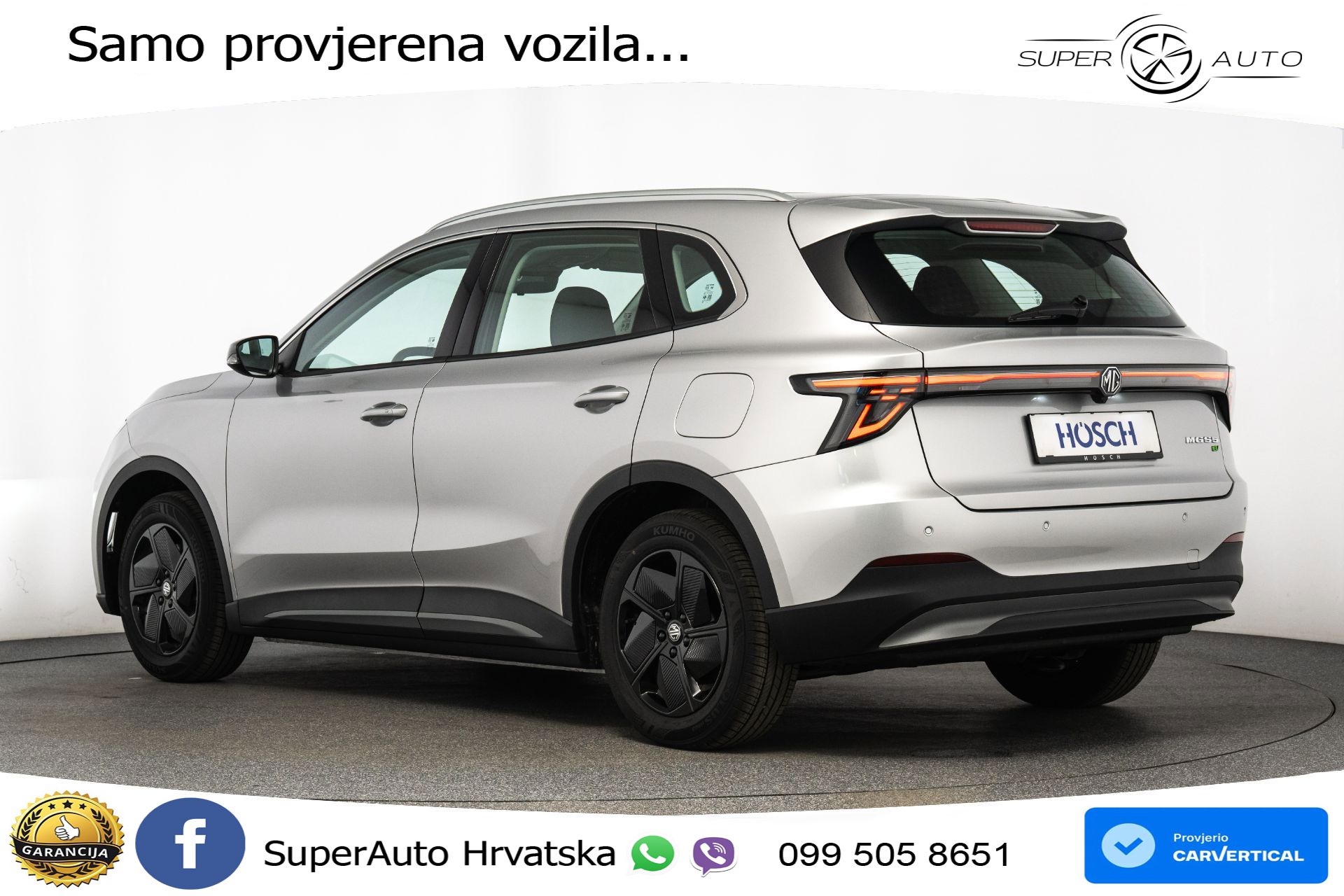MGS 5 EV Standard Range Comfort 170 KS, ACC+KAM+GR SJED+VIRT+NAVI