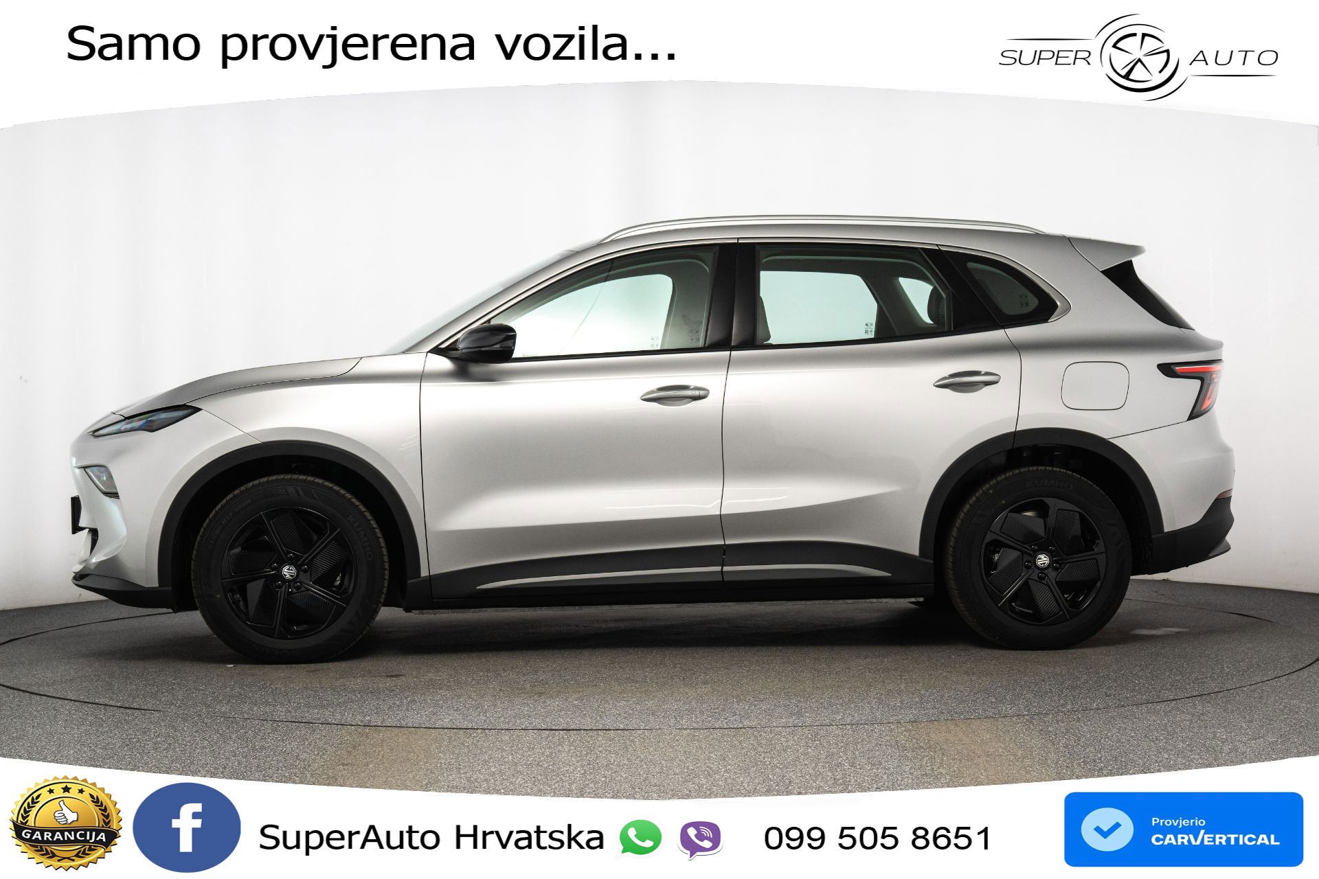 MGS 5 EV Standard Range Comfort 170 KS, ACC+KAM+GR SJED+VIRT+NAVI