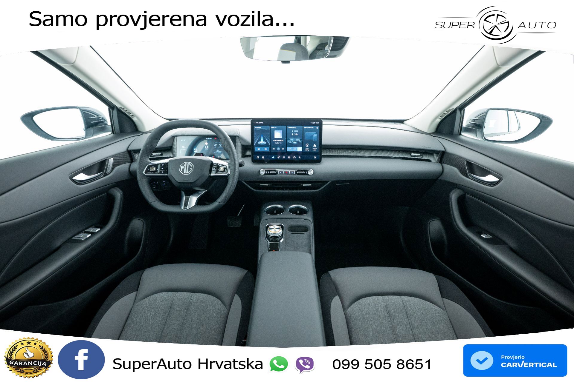 MGS 5 EV Standard Range Comfort 170 KS, ACC+KAM+GR SJED+VIRT+NAVI