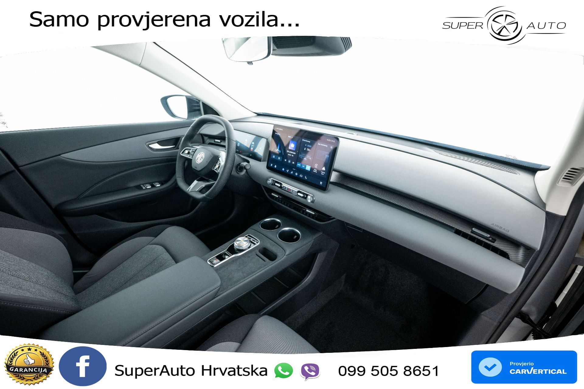 MGS 5 EV Standard Range Comfort 170 KS, ACC+KAM+GR SJED+VIRT+NAVI
