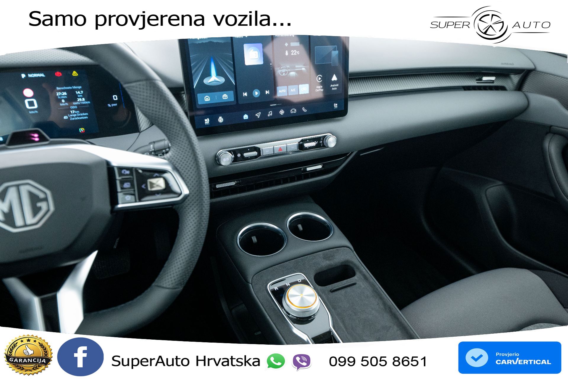 NOVO MG S5 49 kWh SR Comfort 170 KS, LED+ACC+GR SJED+KAM+VIRT+PDC