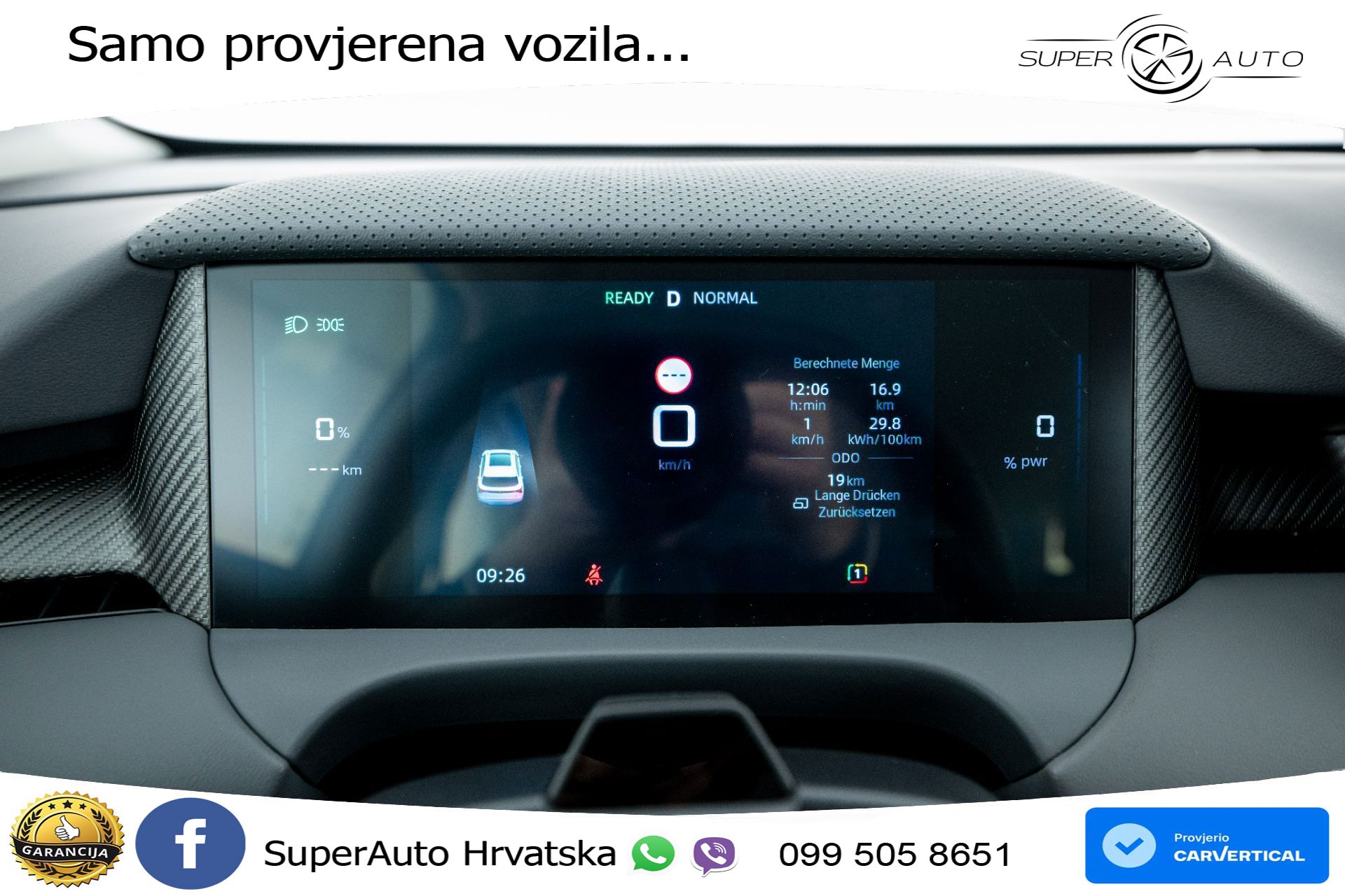 MGS 5 EV Standard Range Comfort 170 KS, ACC+KAM+GR SJED+VIRT+NAVI