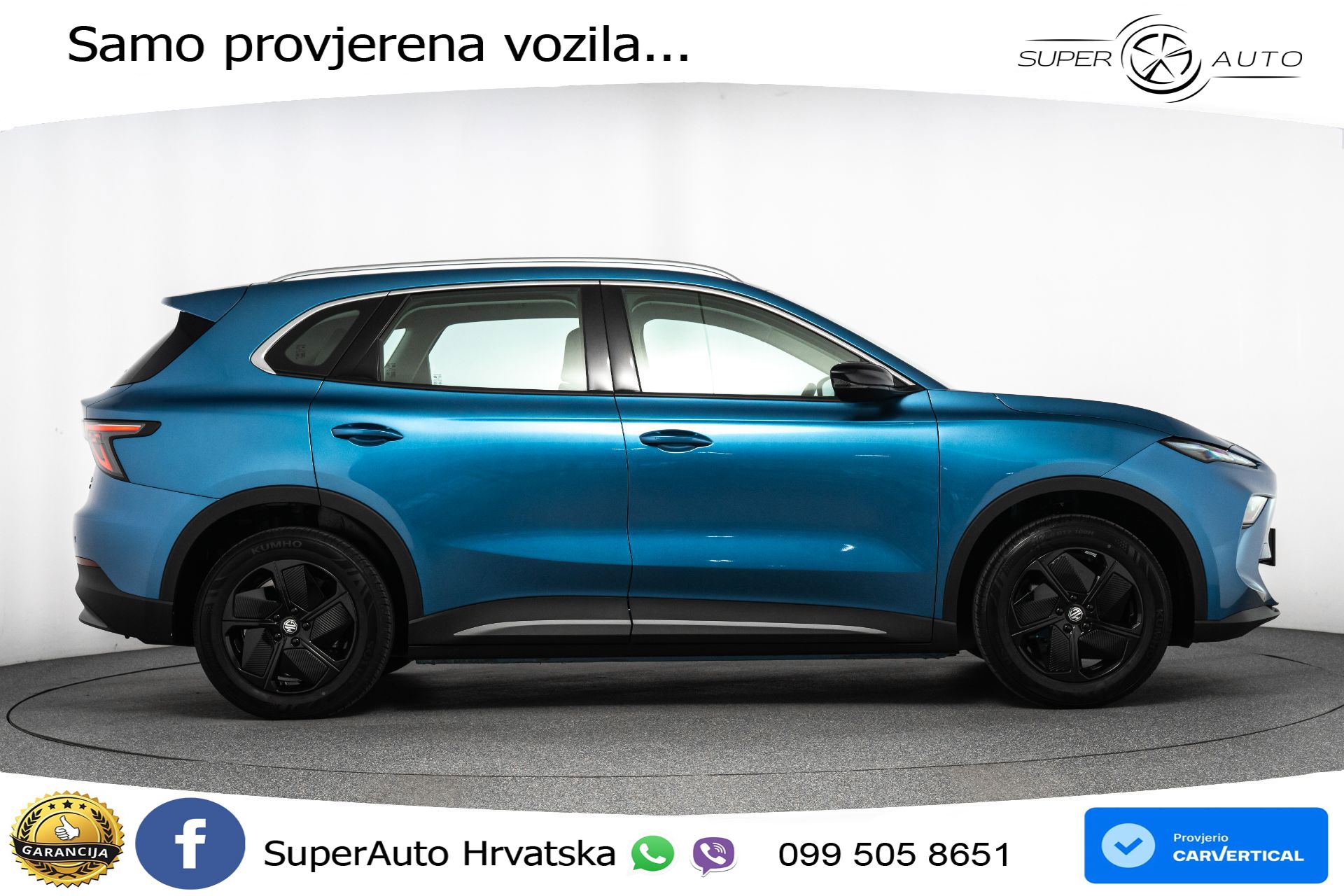 MGS 5 EV Standard Range Comfort 170 KS, ACC+KAM+GR SJED+VIRT+NAVI