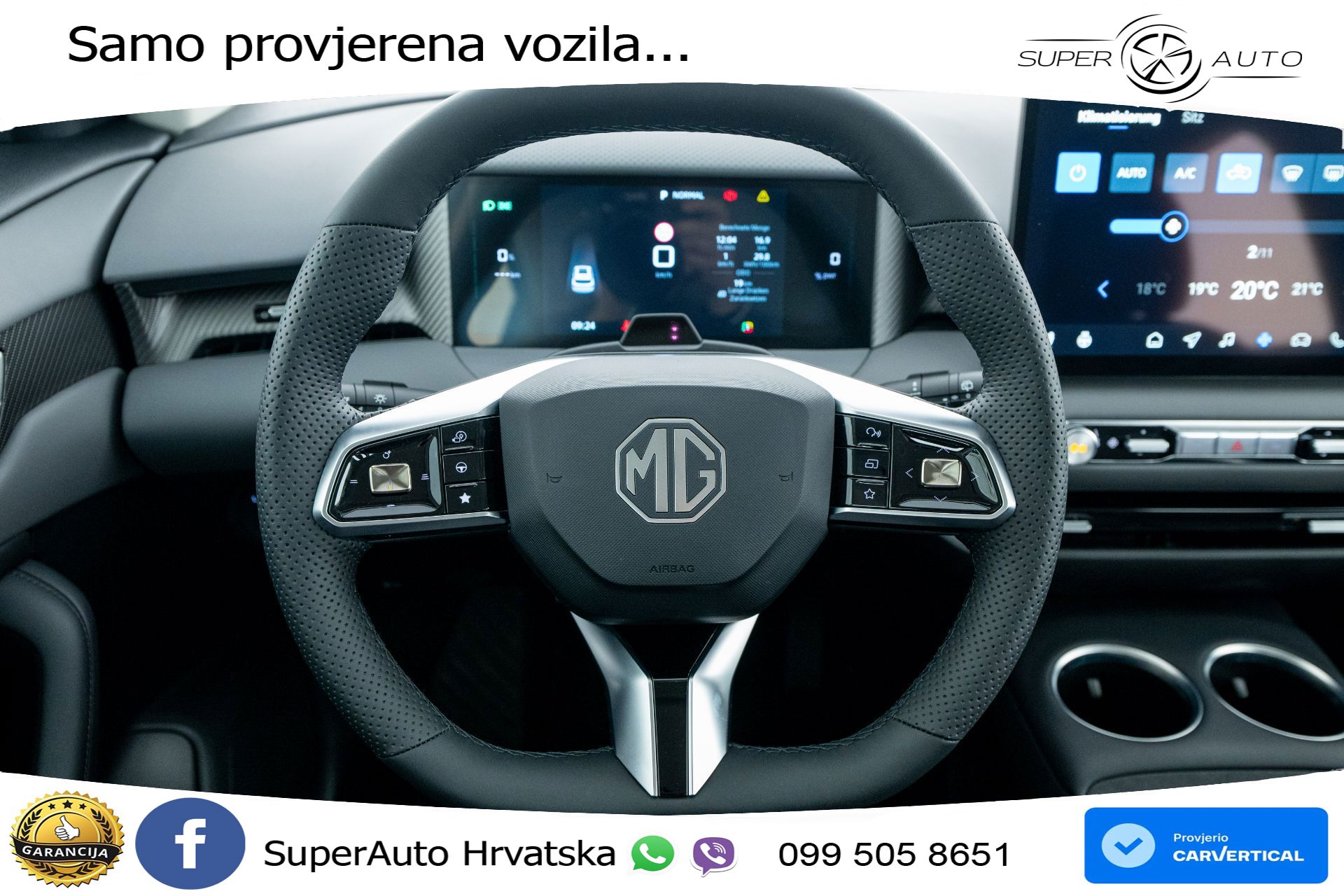 MGS 5 EV Standard Range Comfort 170 KS, ACC+KAM+GR SJED+VIRT+NAVI