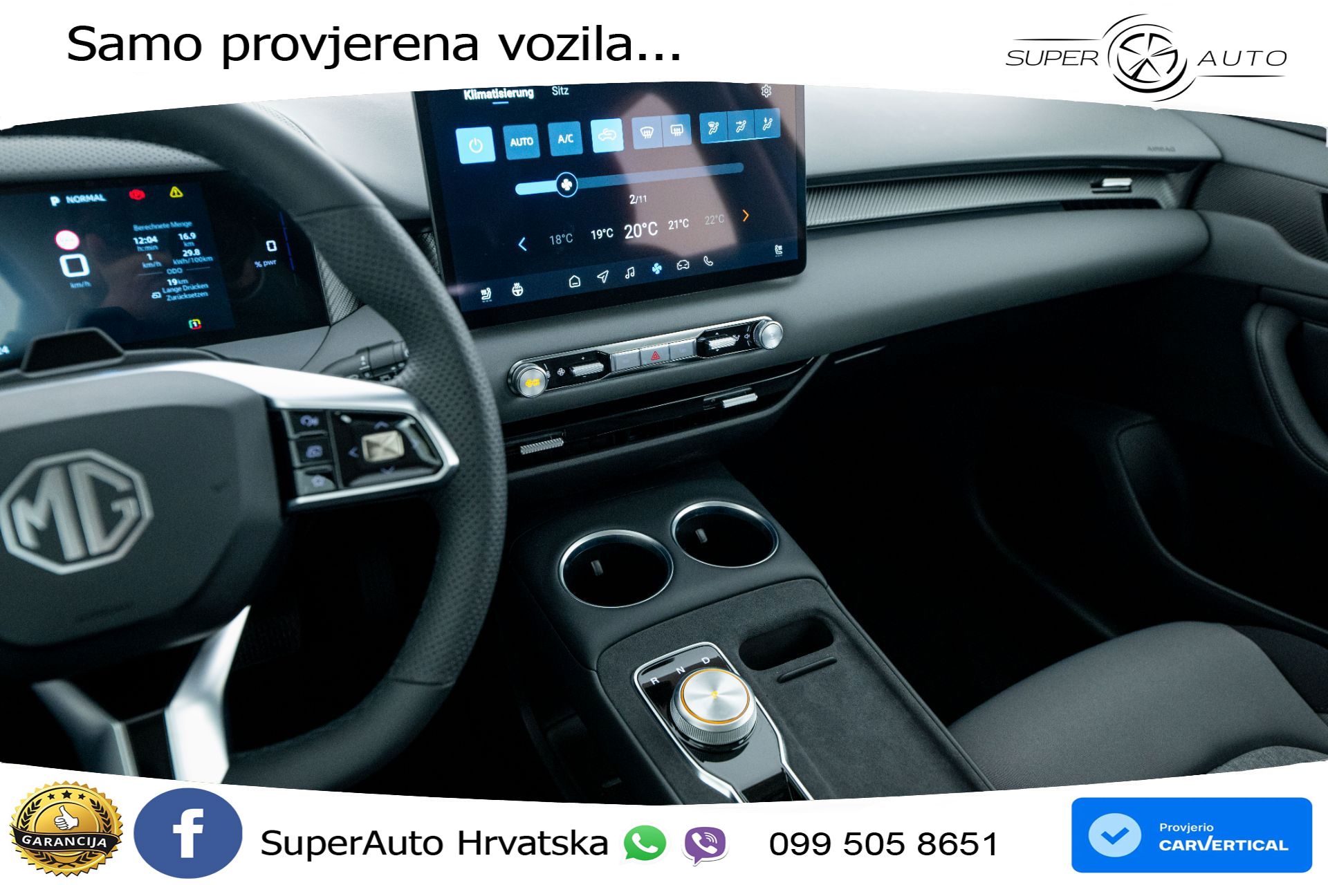 MGS 5 EV Standard Range Comfort 170 KS, ACC+KAM+GR SJED+VIRT+NAVI