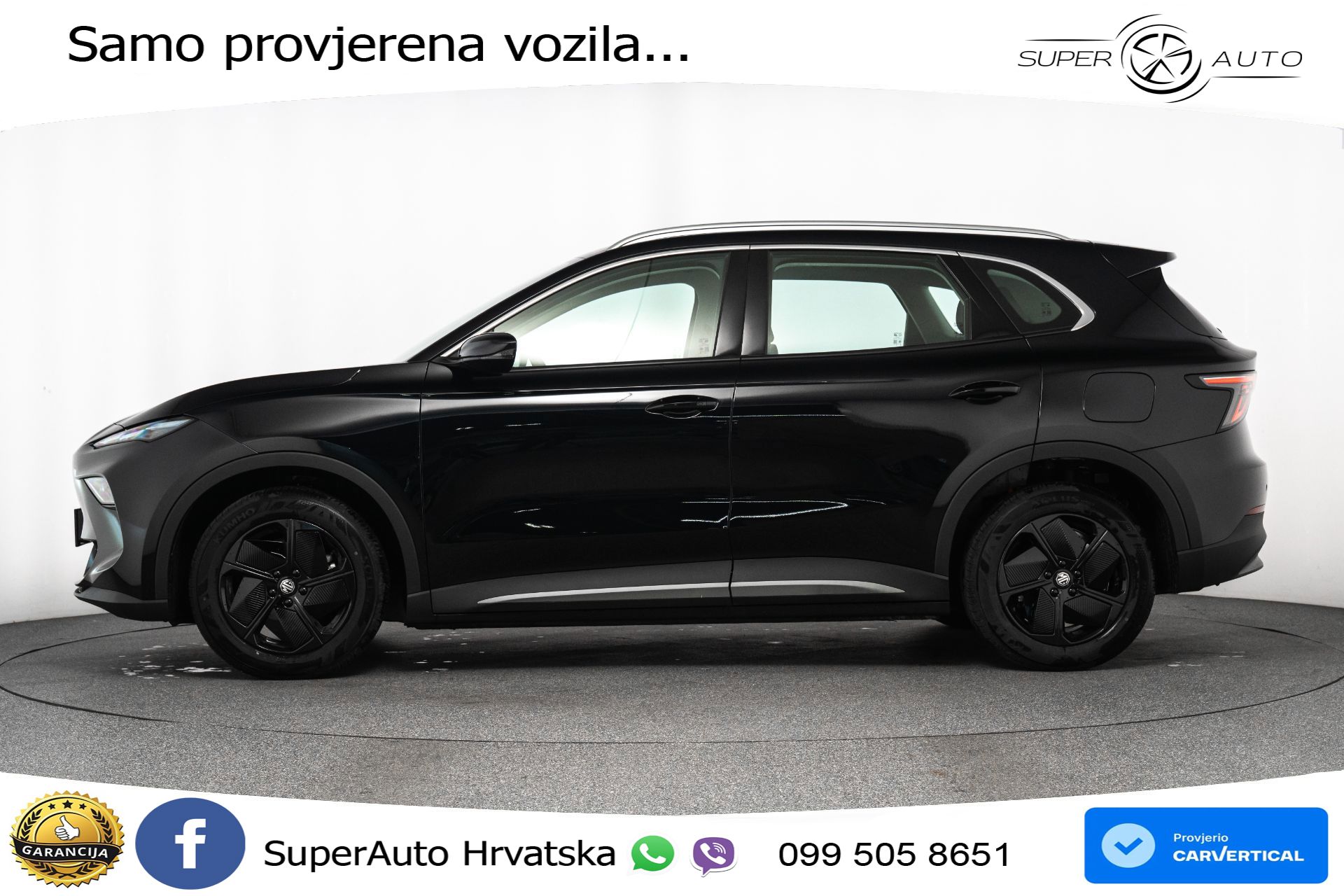 MGS 5 EV Standard Range Comfort 170 KS, ACC+KAM+GR SJED+VIRT+NAVI