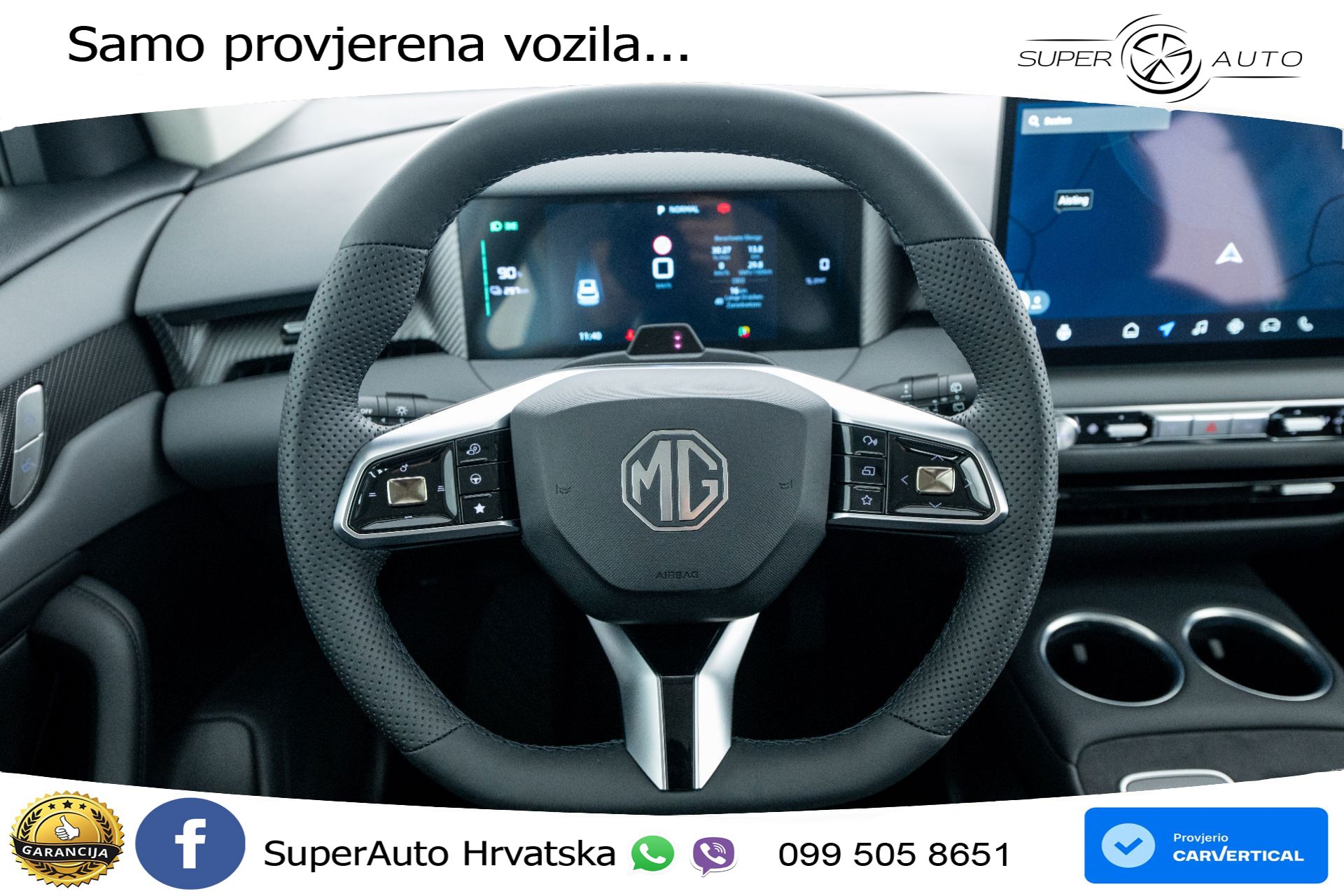 MGS 5 EV Standard Range Comfort 170 KS, ACC+KAM+GR SJED+VIRT+NAVI
