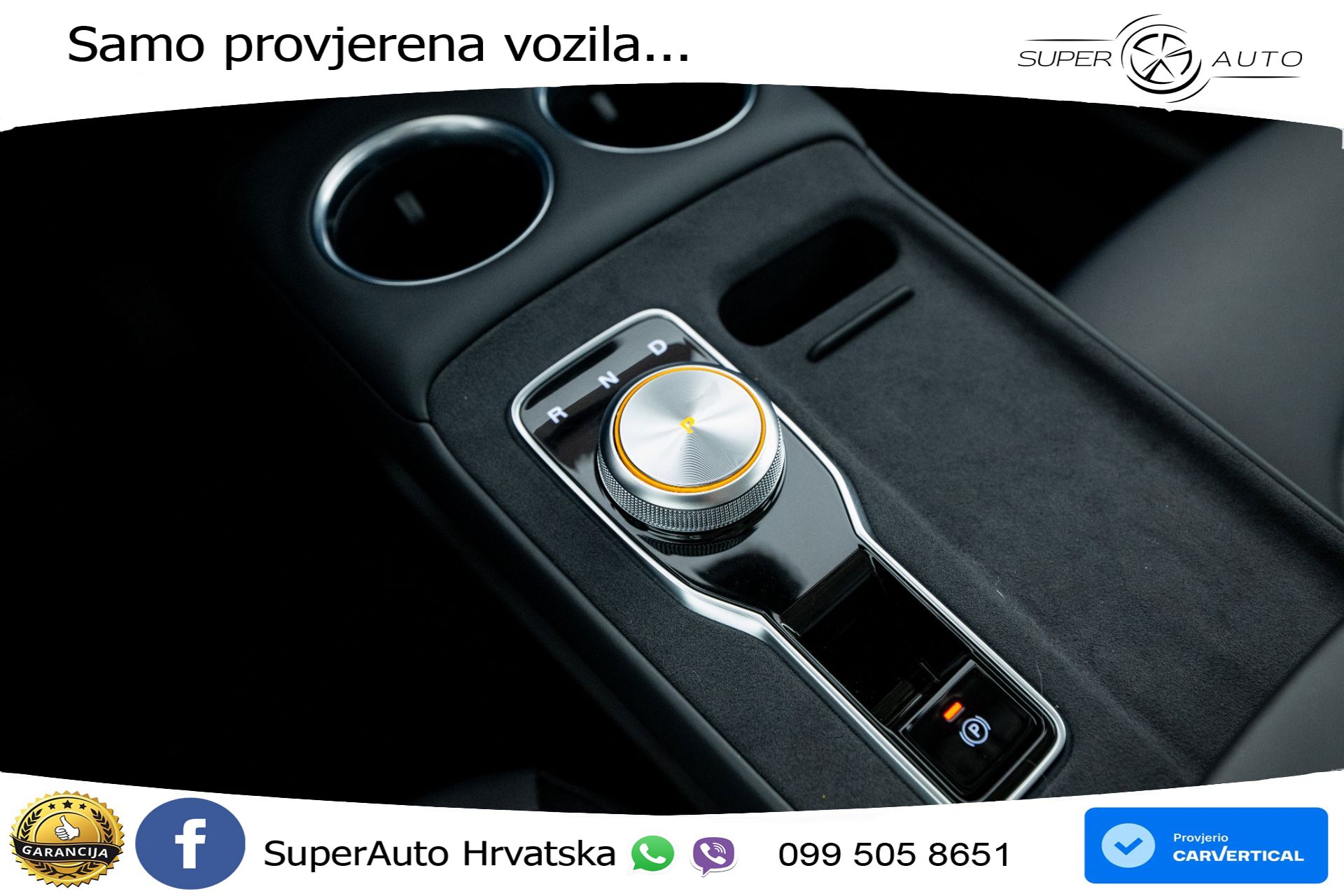 MGS 5 EV Standard Range Comfort 170 KS, ACC+KAM+GR SJED+VIRT+NAVI
