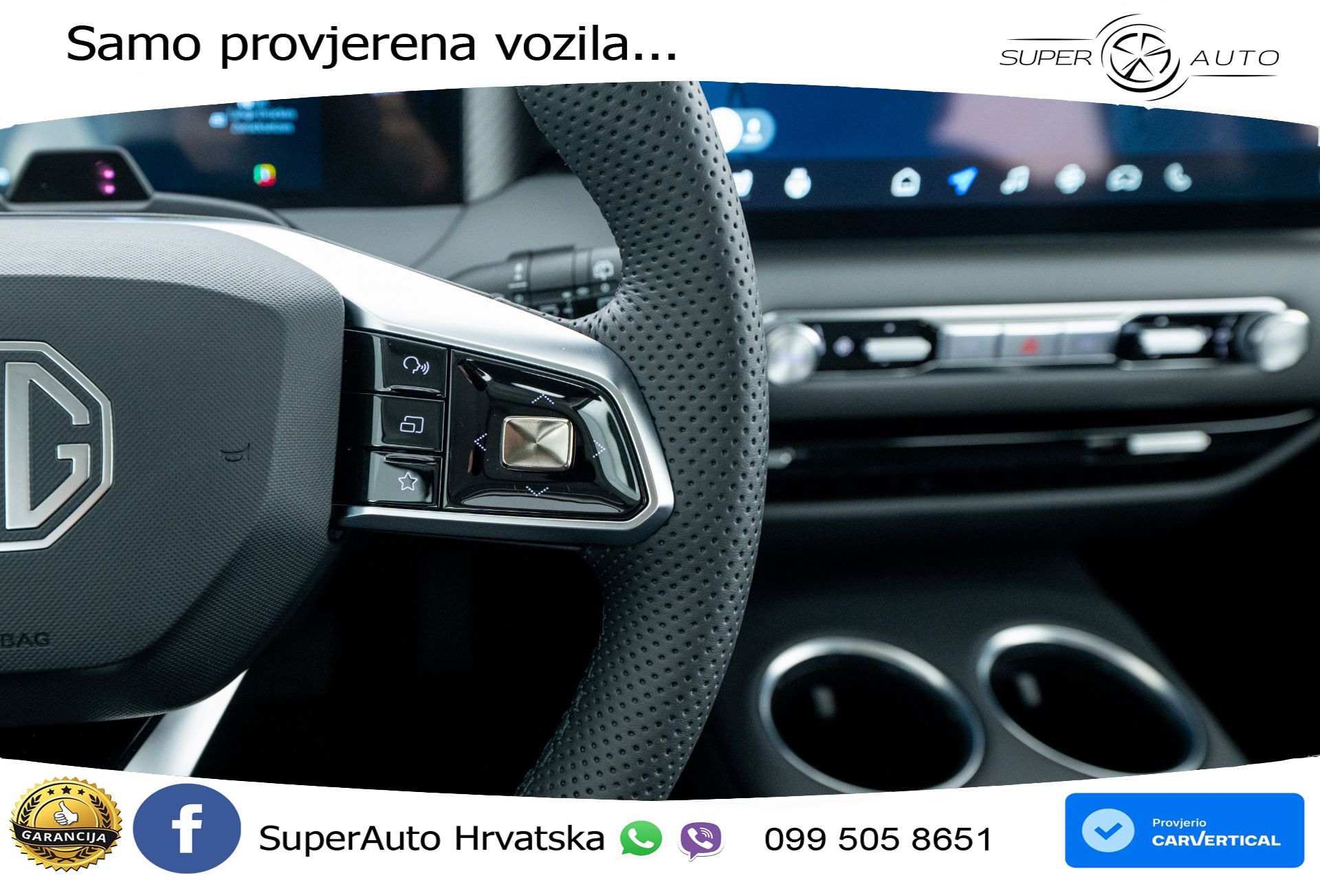 MGS 5 EV Standard Range Comfort 170 KS, ACC+KAM+GR SJED+VIRT+NAVI
