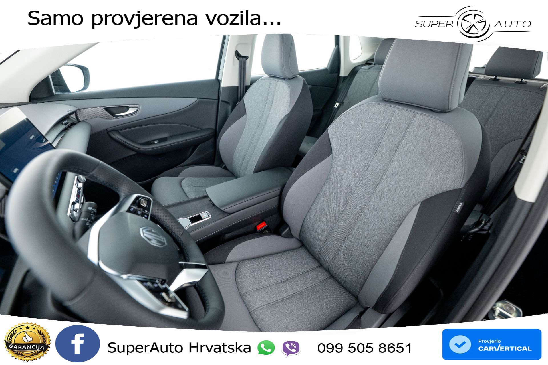MGS 5 EV Standard Range Comfort 170 KS, ACC+KAM+GR SJED+VIRT+NAVI