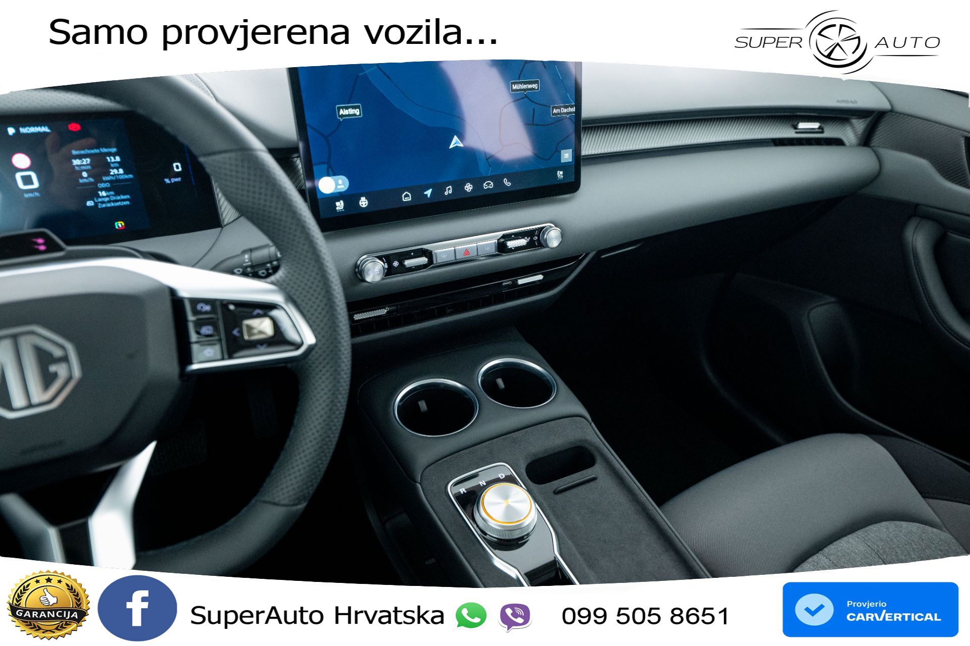 MGS 5 EV Standard Range Comfort 170 KS, ACC+KAM+GR SJED+VIRT+NAVI