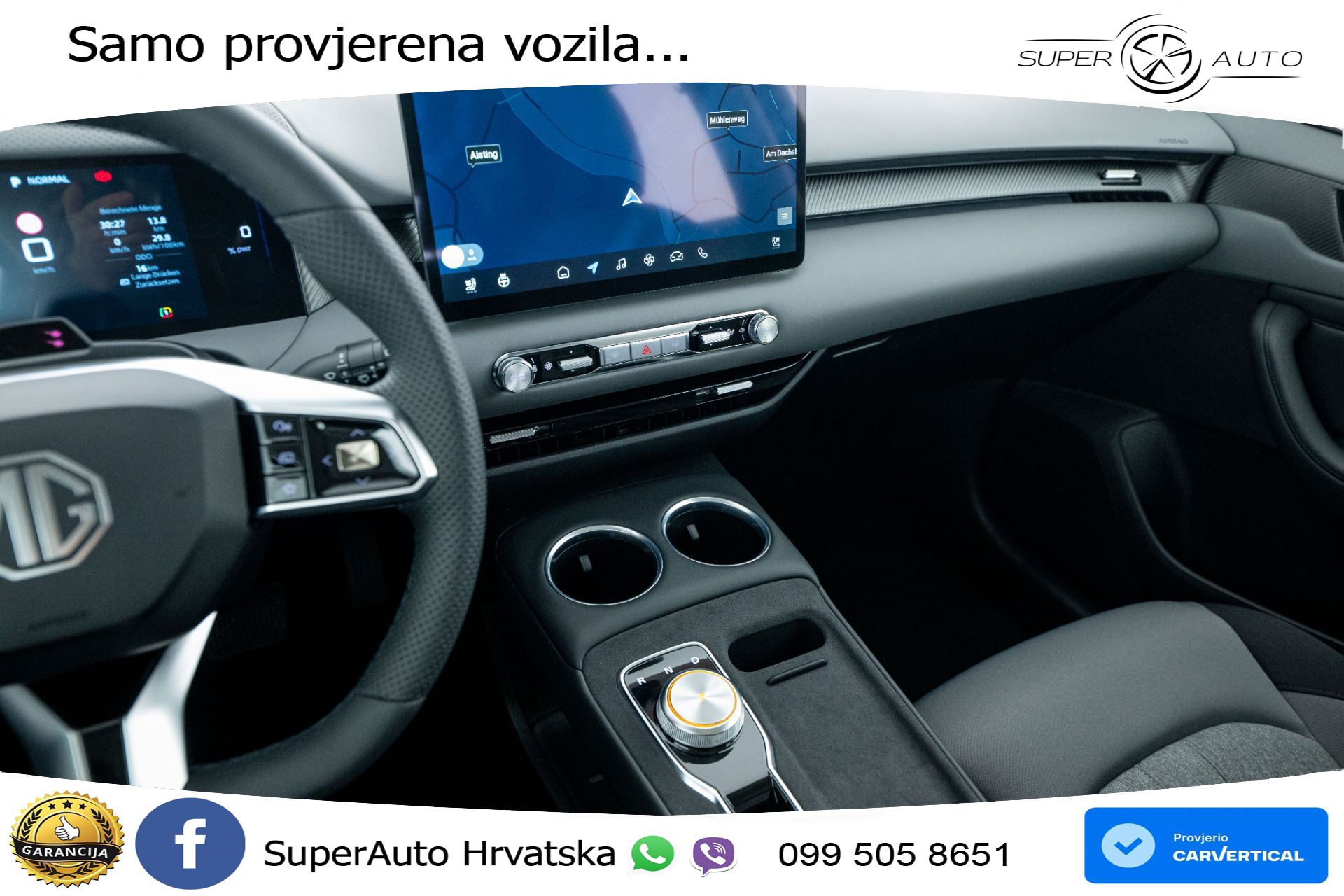 MGS 5 EV Standard Range Comfort 170 KS, ACC+KAM+GR SJED+VIRT+NAVI