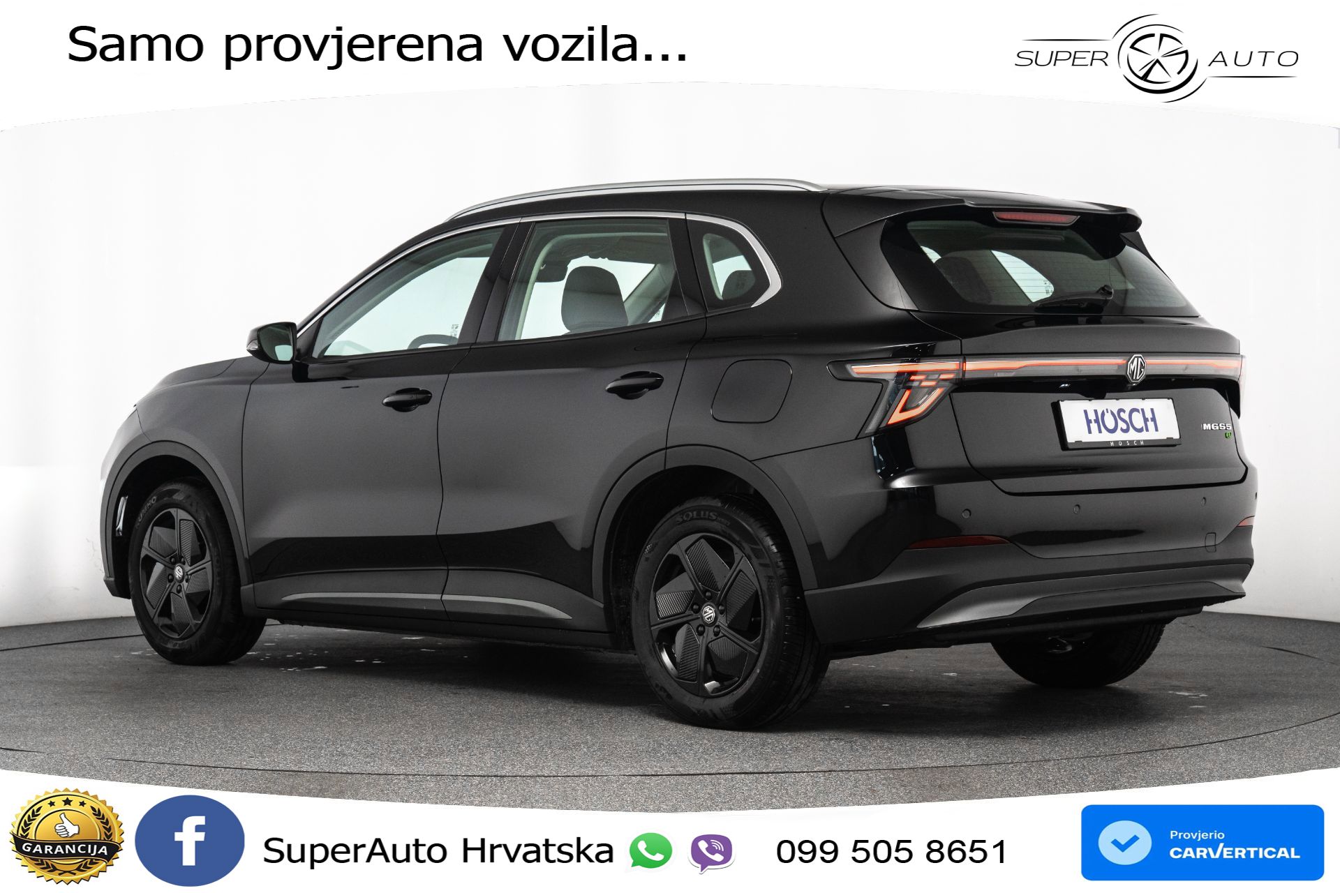 MGS 5 EV Standard Range Comfort 170 KS, ACC+KAM+GR SJED+VIRT+NAVI