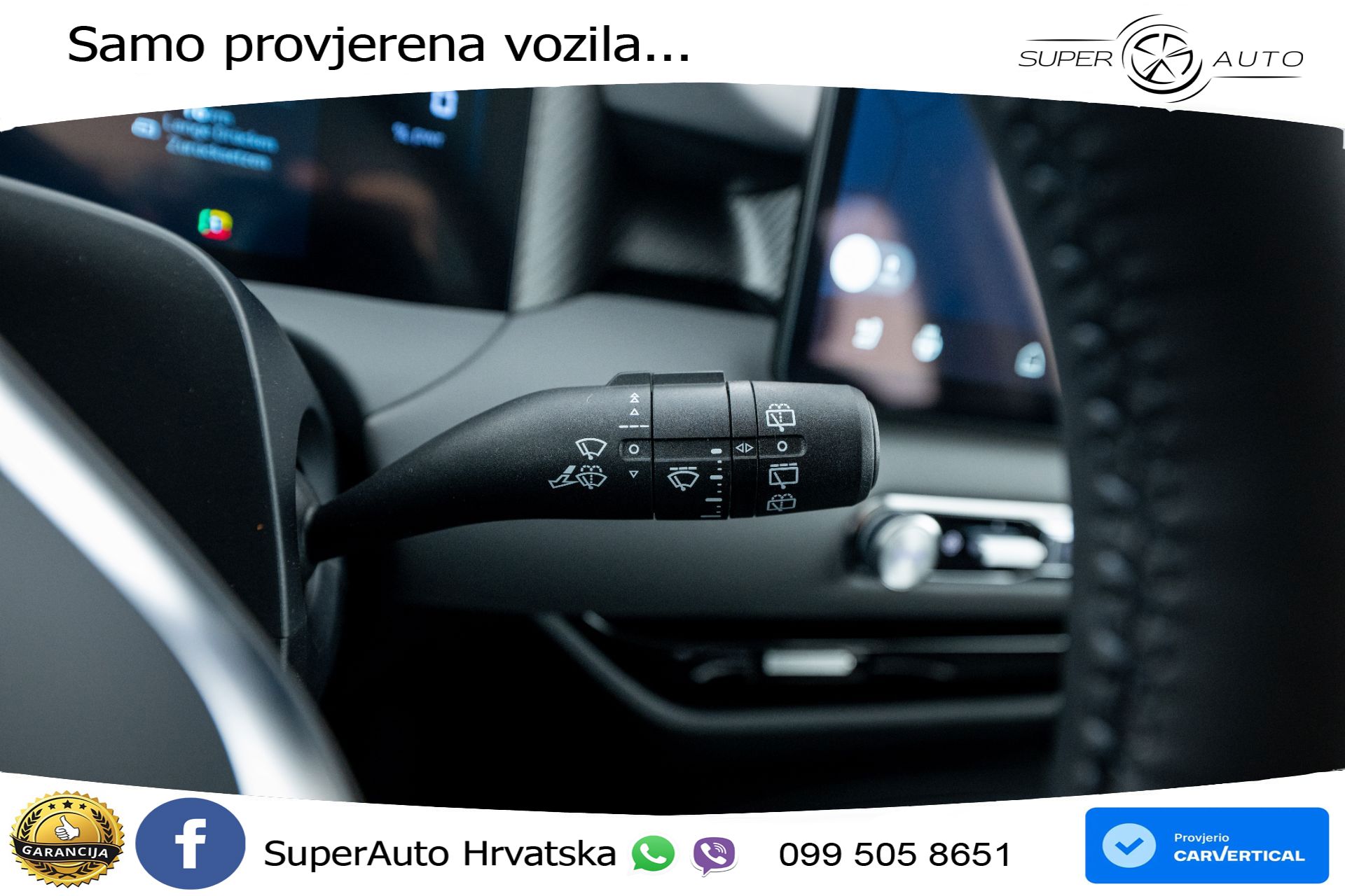 MGS 5 EV Standard Range Comfort 170 KS, ACC+KAM+GR SJED+VIRT+NAVI