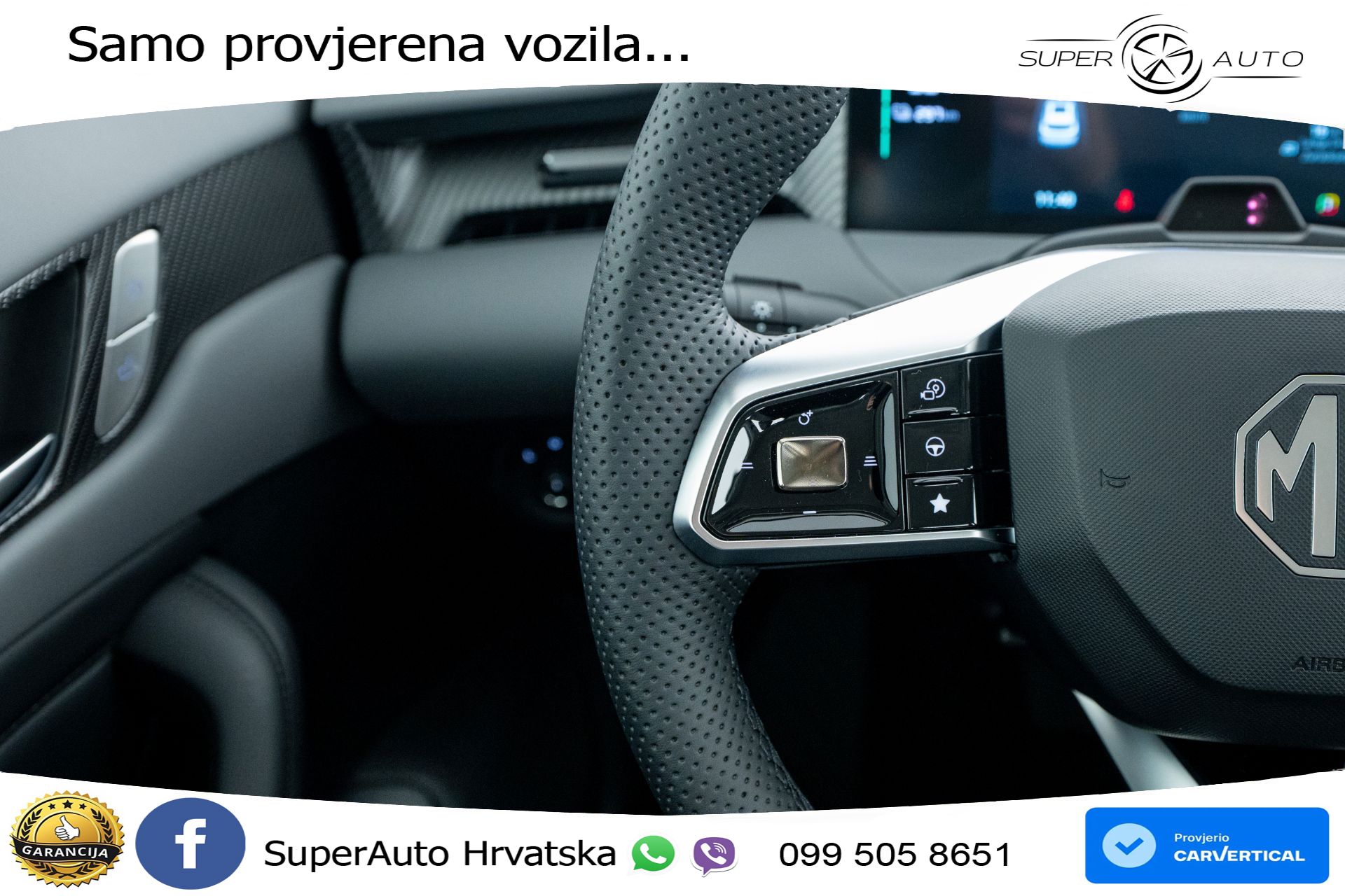 MGS 5 EV Standard Range Comfort 170 KS, ACC+KAM+GR SJED+VIRT+NAVI