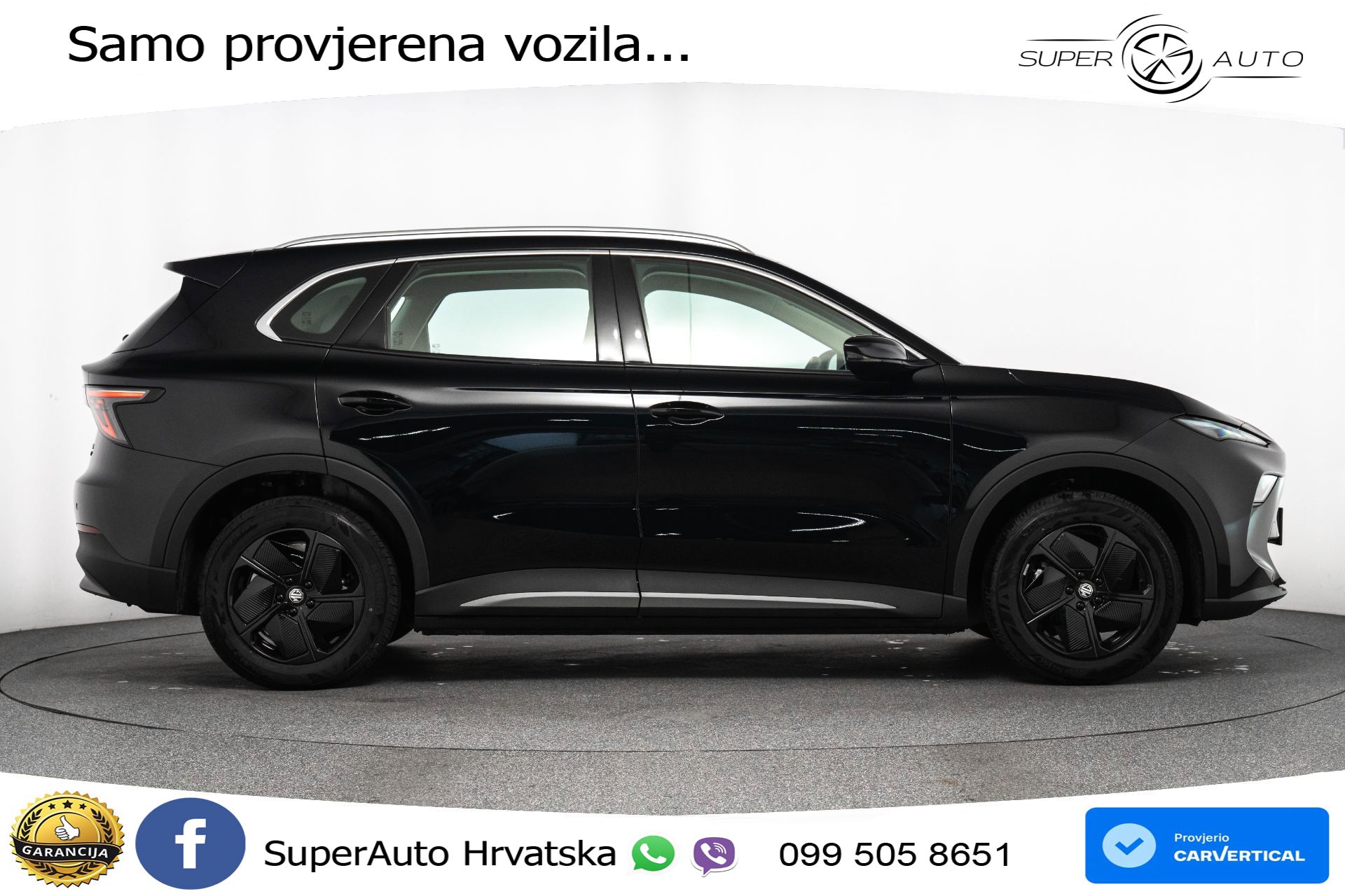 MGS 5 EV Standard Range Comfort 170 KS, ACC+KAM+GR SJED+VIRT+NAVI