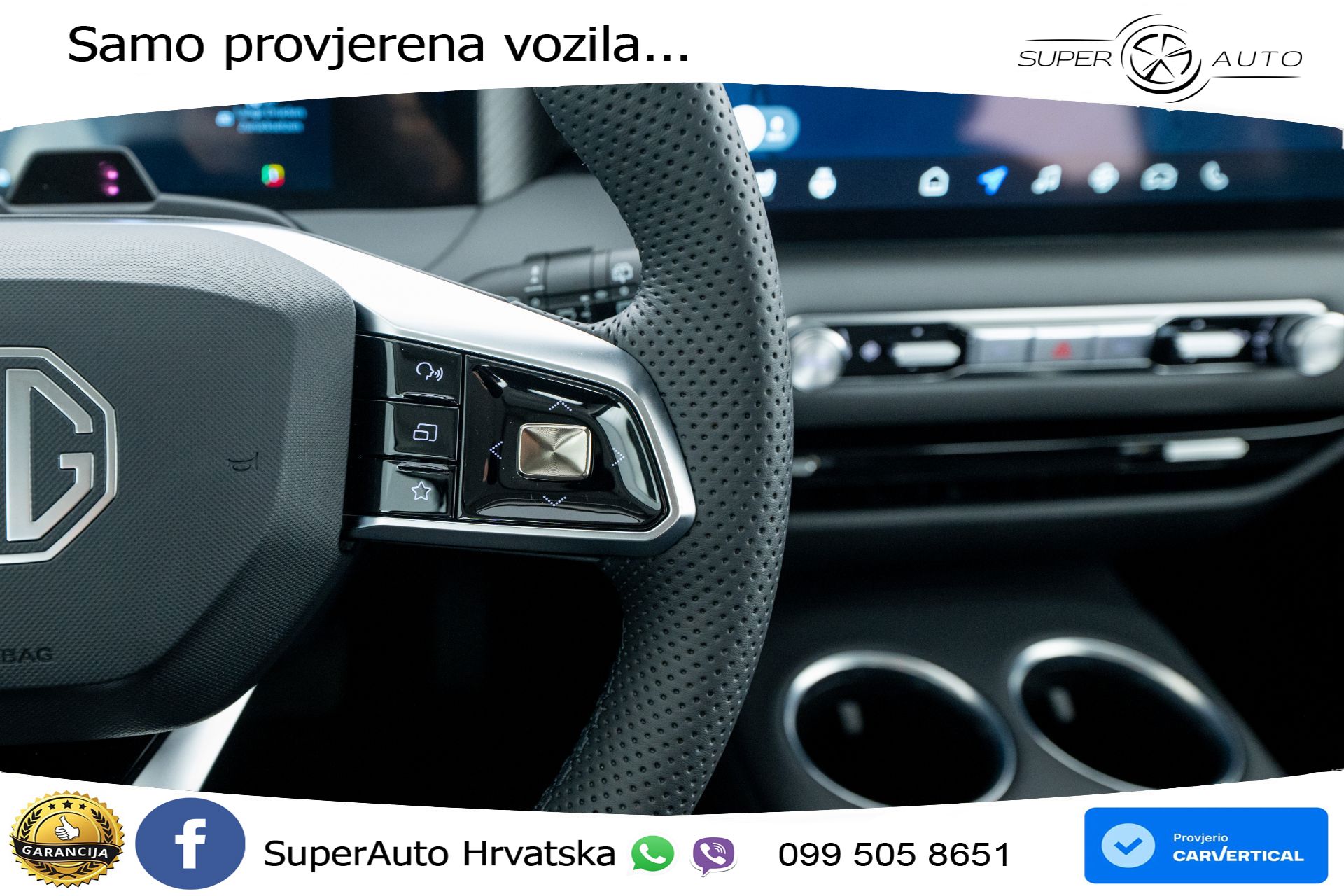 MGS 5 EV Standard Range Comfort 170 KS, ACC+KAM+GR SJED+VIRT+NAVI