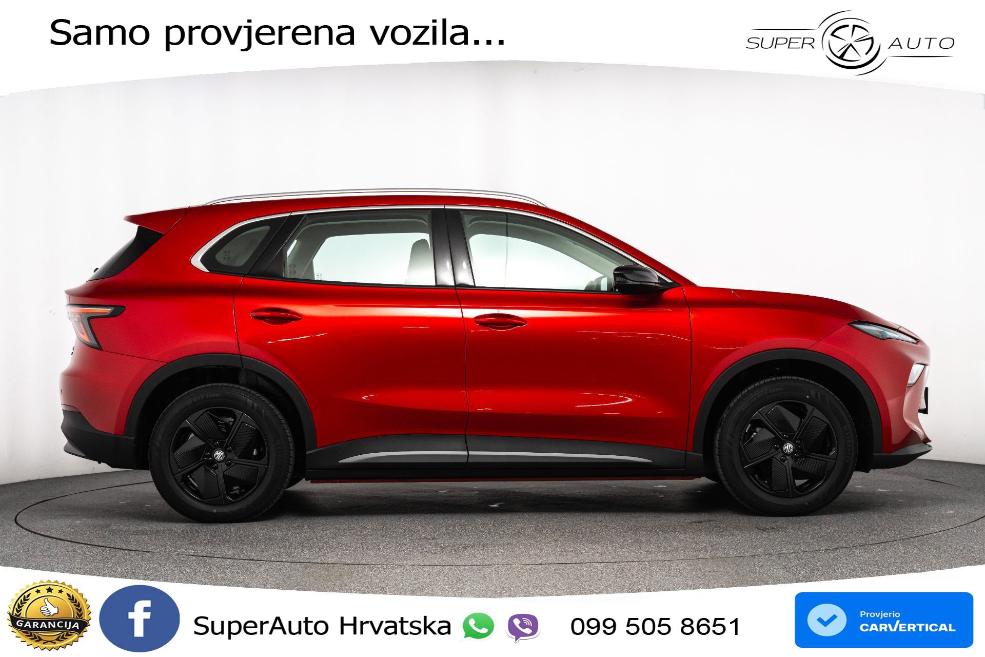 MGS 5 EV Standard Range Comfort 170 KS, ACC+KAM+GR SJED+VIRT+NAVI