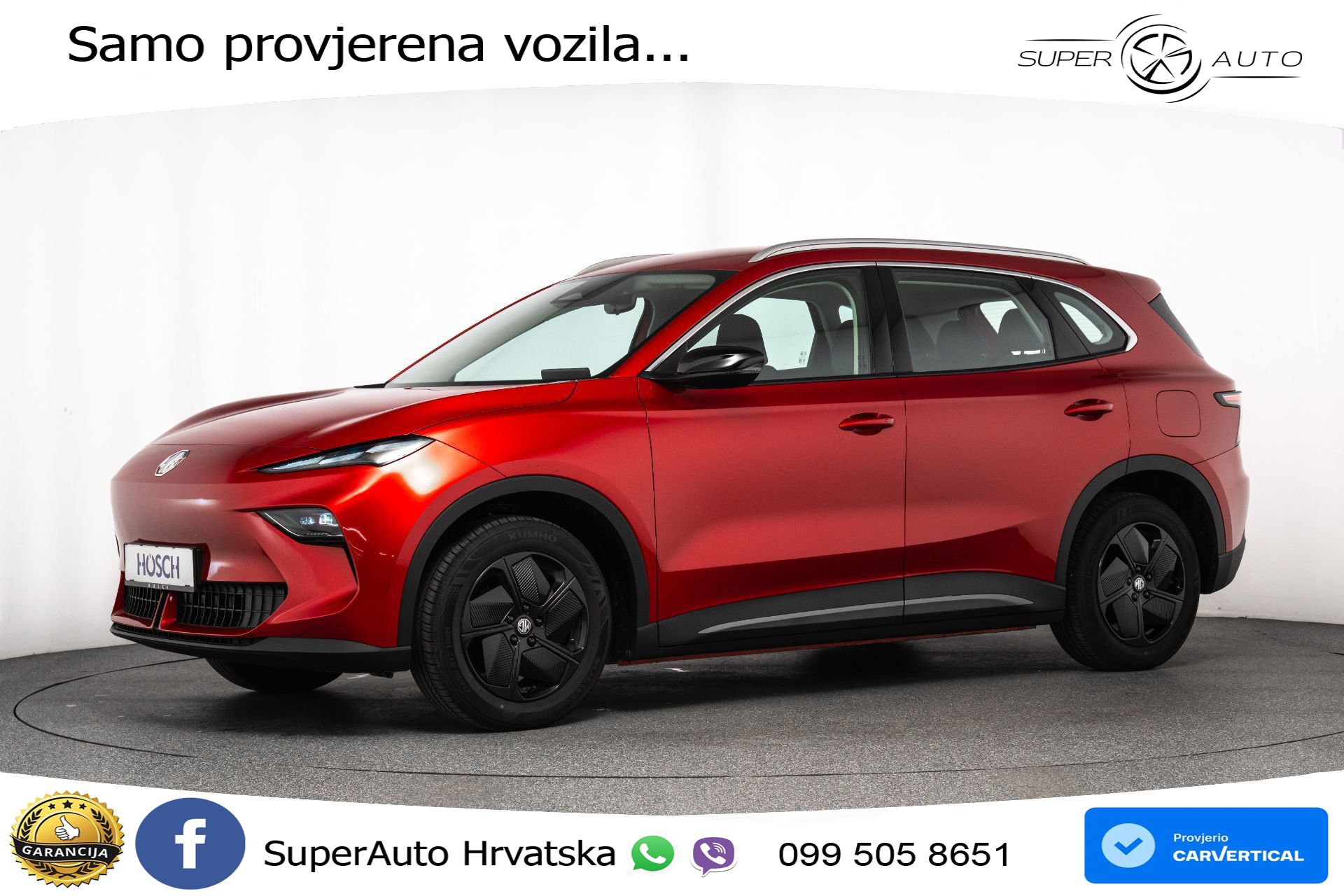MGS 5 EV Standard Range Comfort 170 KS, ACC+KAM+GR SJED+VIRT+NAVI