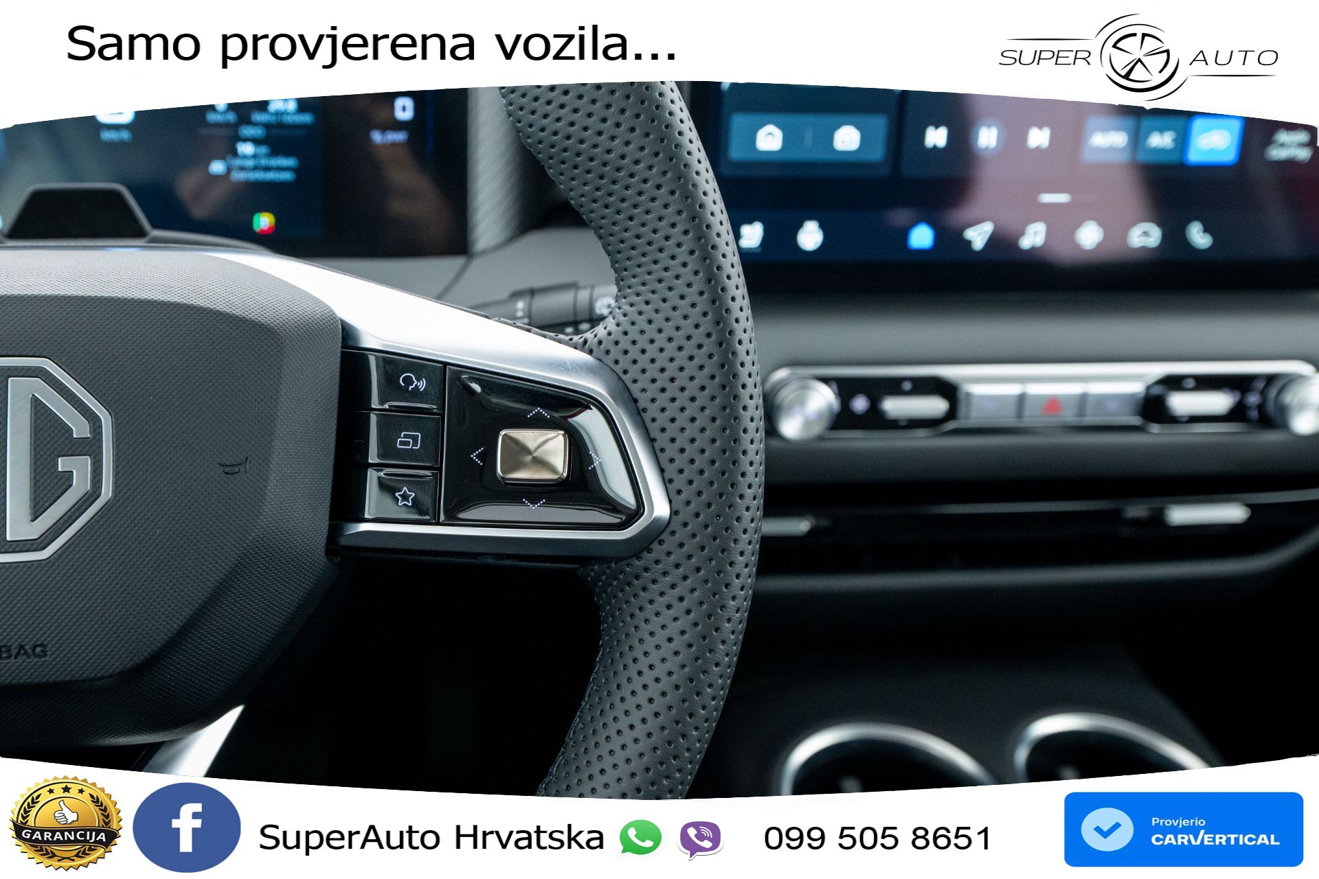 MGS 5 EV Standard Range Comfort 170 KS, ACC+KAM+GR SJED+VIRT+NAVI