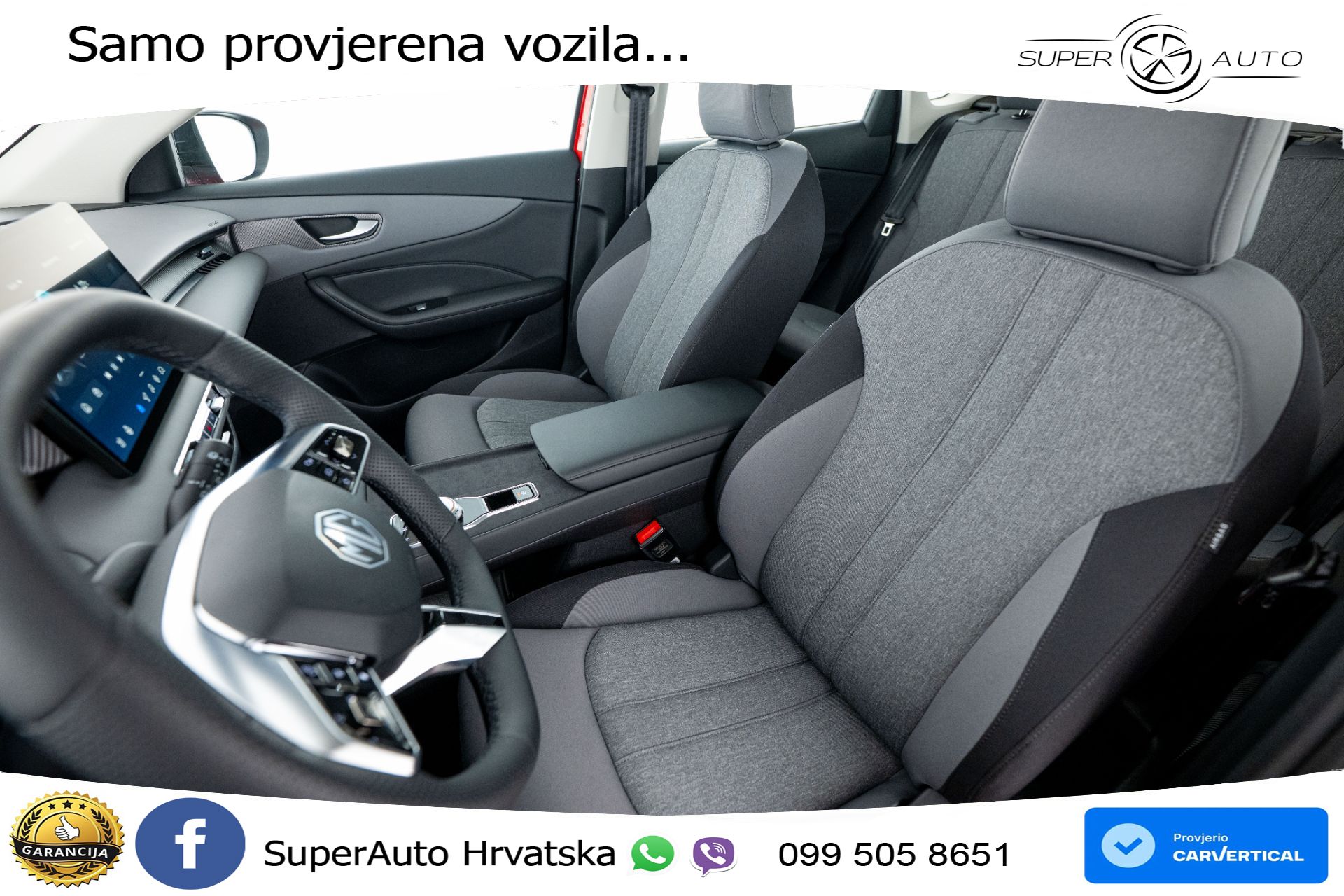 MGS 5 EV Standard Range Comfort 170 KS, ACC+KAM+GR SJED+VIRT+NAVI