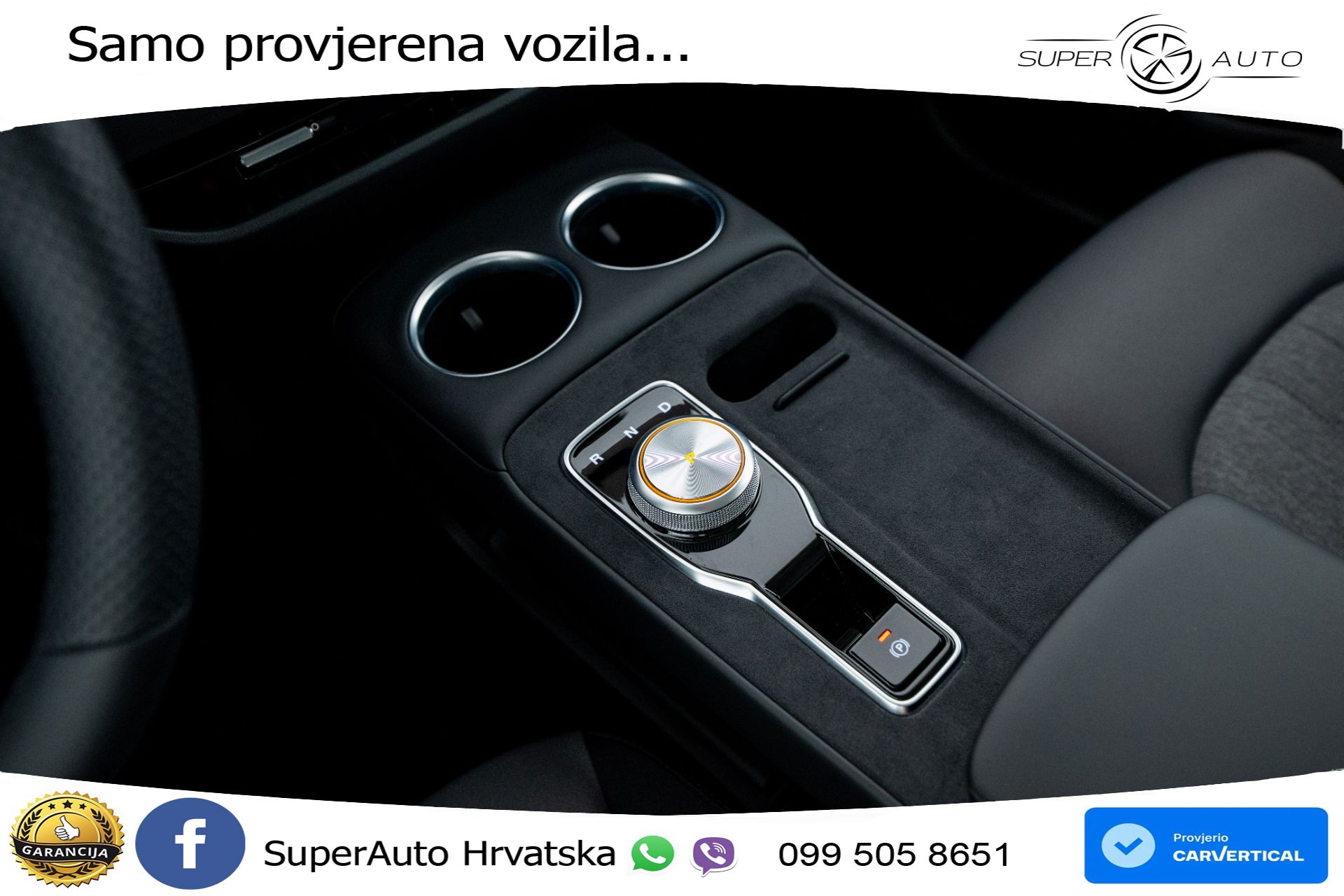 MGS 5 EV Standard Range Comfort 170 KS, ACC+KAM+GR SJED+VIRT+NAVI