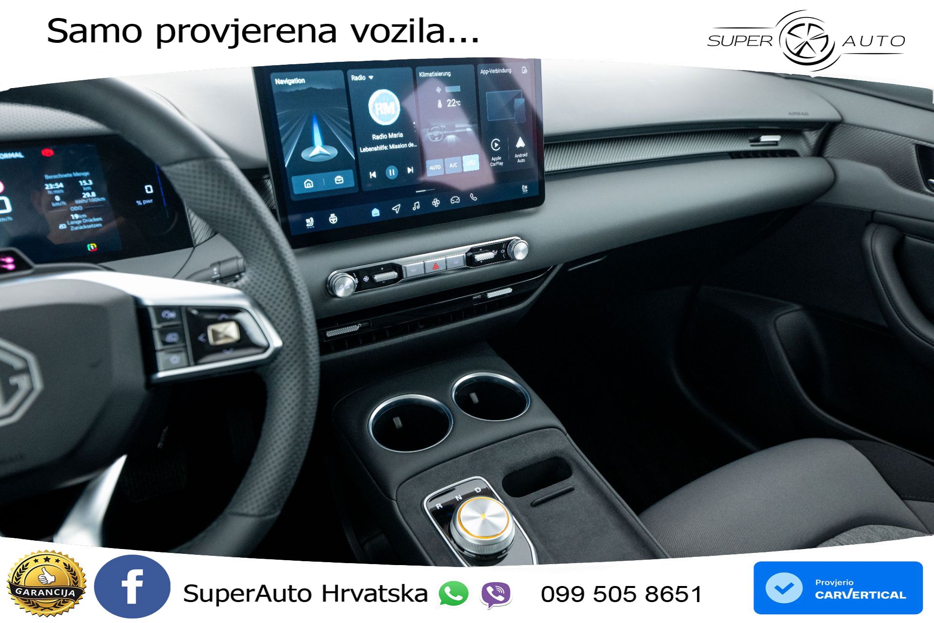 MGS 5 EV Standard Range Comfort 170 KS, ACC+KAM+GR SJED+VIRT+NAVI