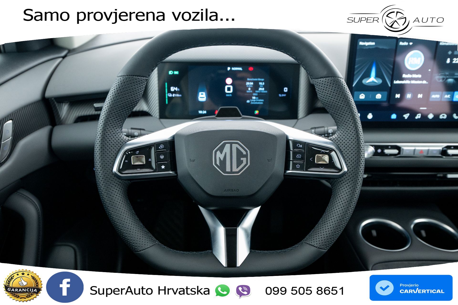 MGS 5 EV Standard Range Comfort 170 KS, ACC+KAM+GR SJED+VIRT+NAVI