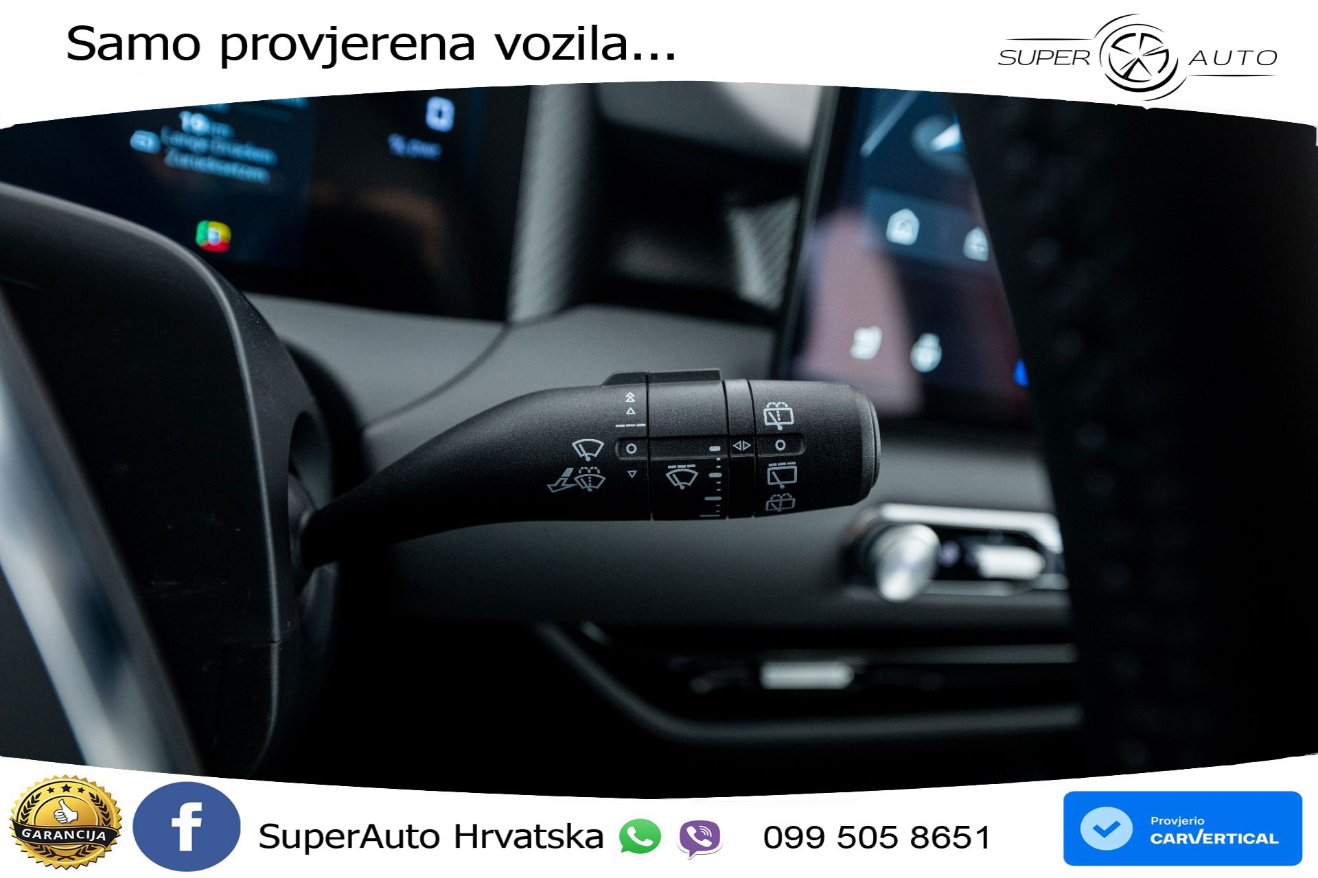 MGS 5 EV Standard Range Comfort 170 KS, ACC+KAM+GR SJED+VIRT+NAVI