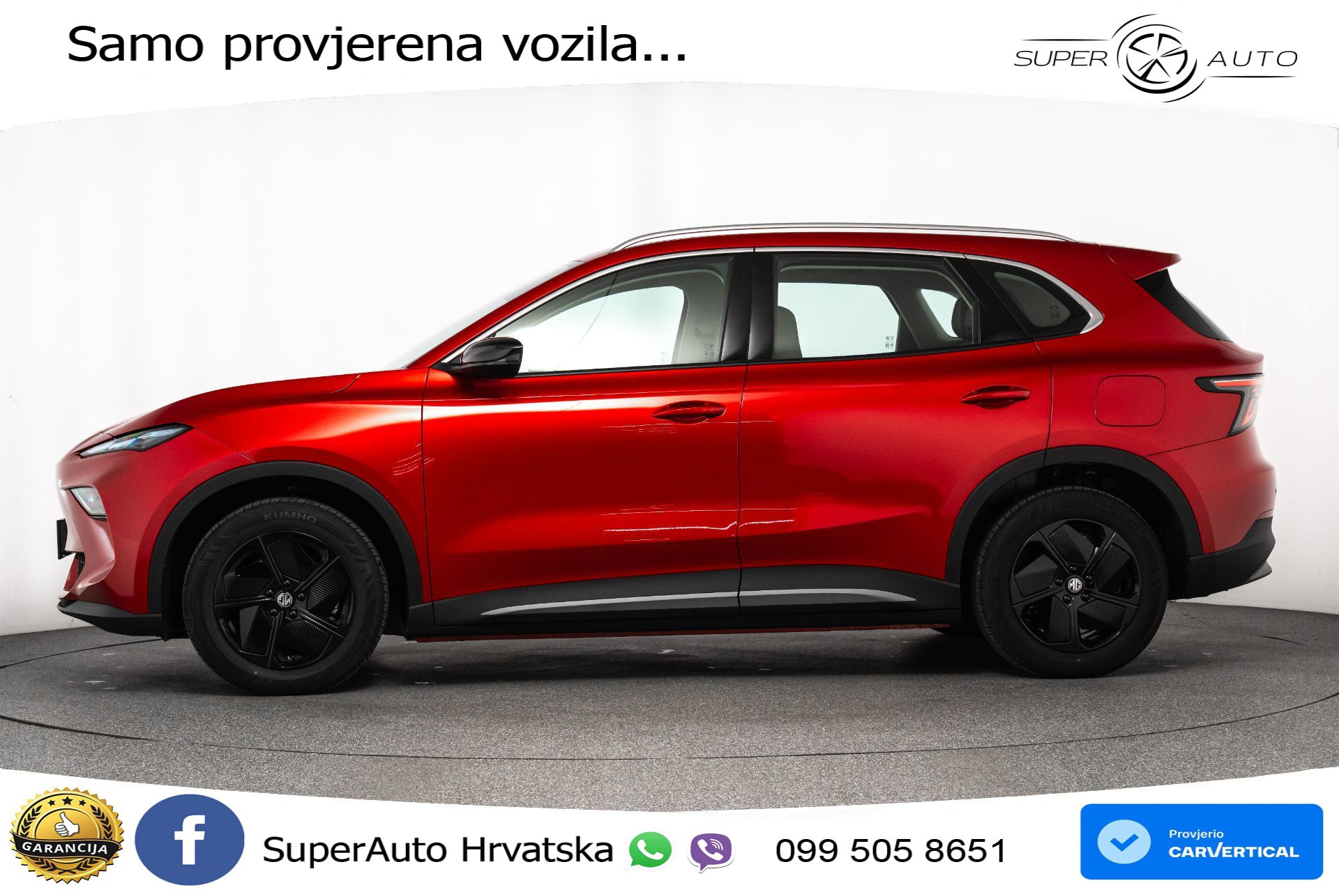 MGS 5 EV Standard Range Comfort 170 KS, ACC+KAM+GR SJED+VIRT+NAVI