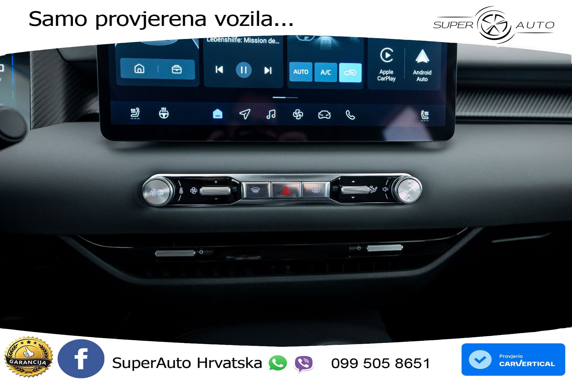 MGS 5 EV Standard Range Comfort 170 KS, ACC+KAM+GR SJED+VIRT+NAVI