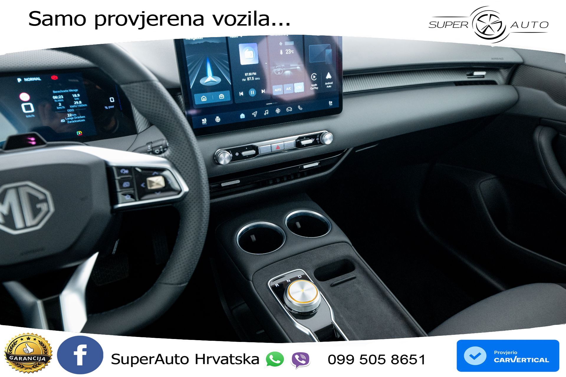 NOVO MG S5 49 kWh SR Comfort 170 KS, LED+ACC+GR SJED+KAM+VIRT+PDC