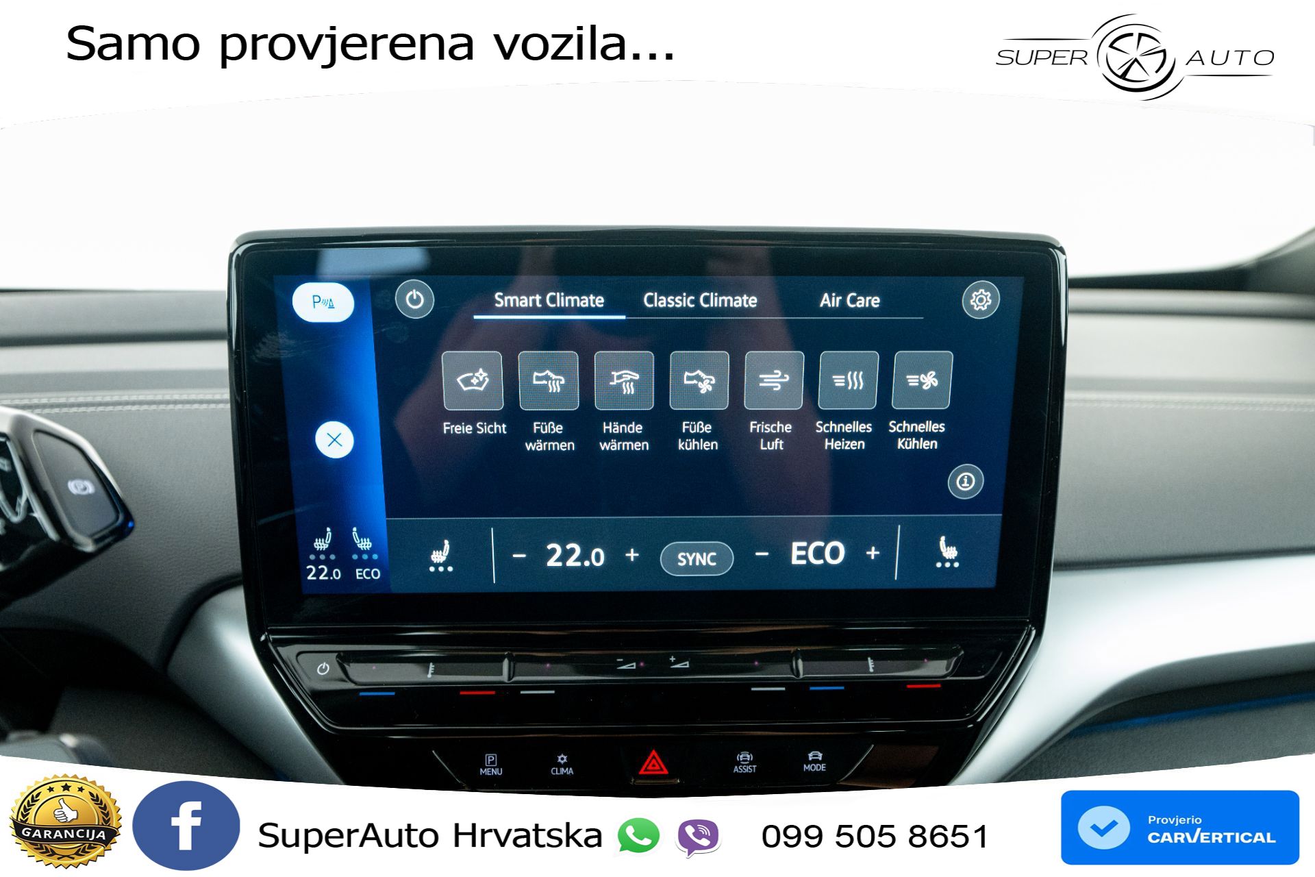 VW ID.5 Pro Performance 82 kWh 204 KS, ACC+GR SJED+VIRT+NAVI