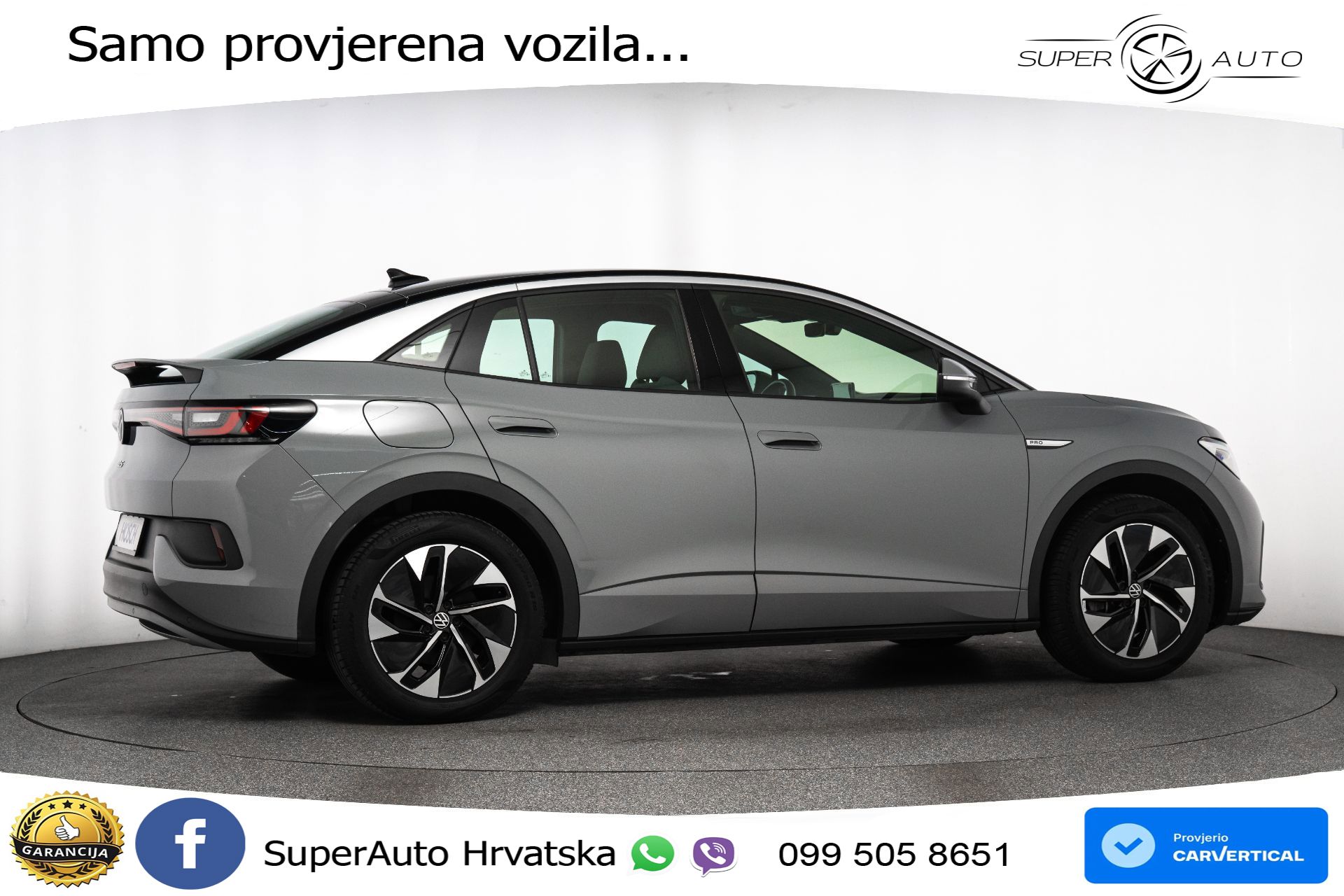 VW ID.5 Pro Performance 82 kWh 204 KS, ACC+GR SJED+VIRT+NAVI
