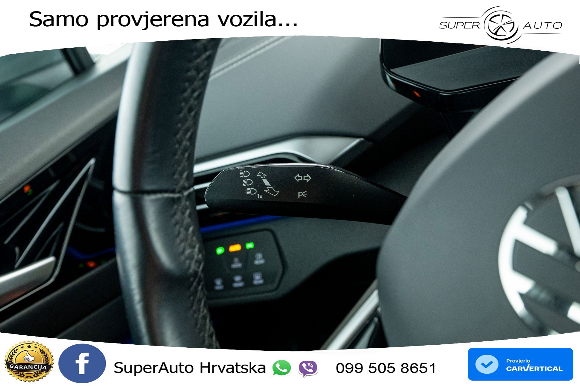 VW ID.5 Pro Performance 82 kWh 204 KS, ACC+GR SJED+VIRT+NAVI